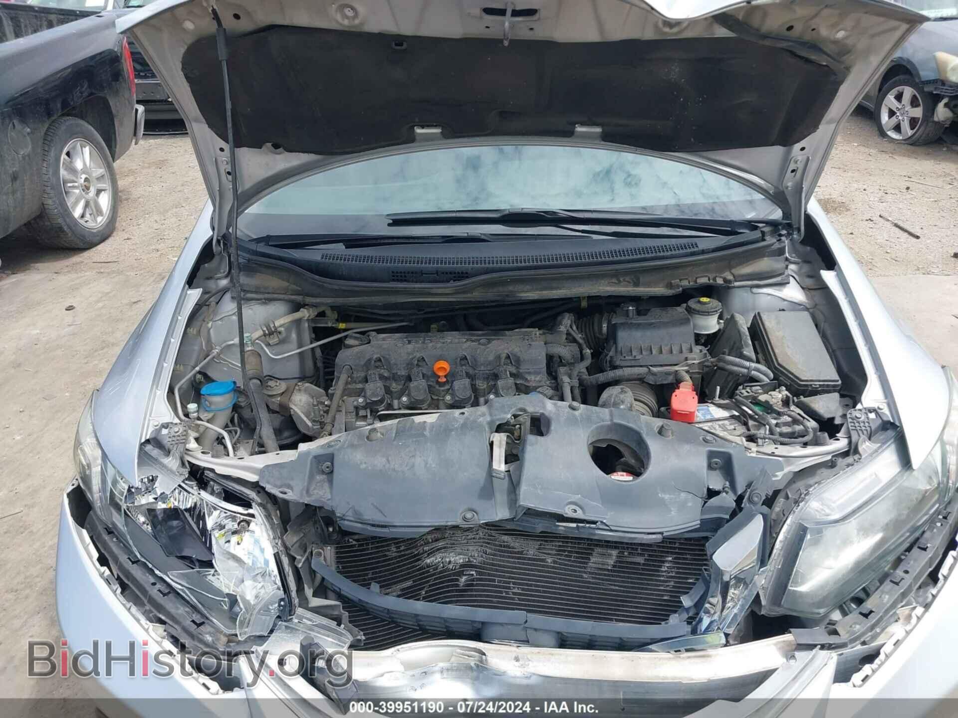 2015 HONDA CIVIC - VIN: 19XFB2F74FE114751 - Фото 10