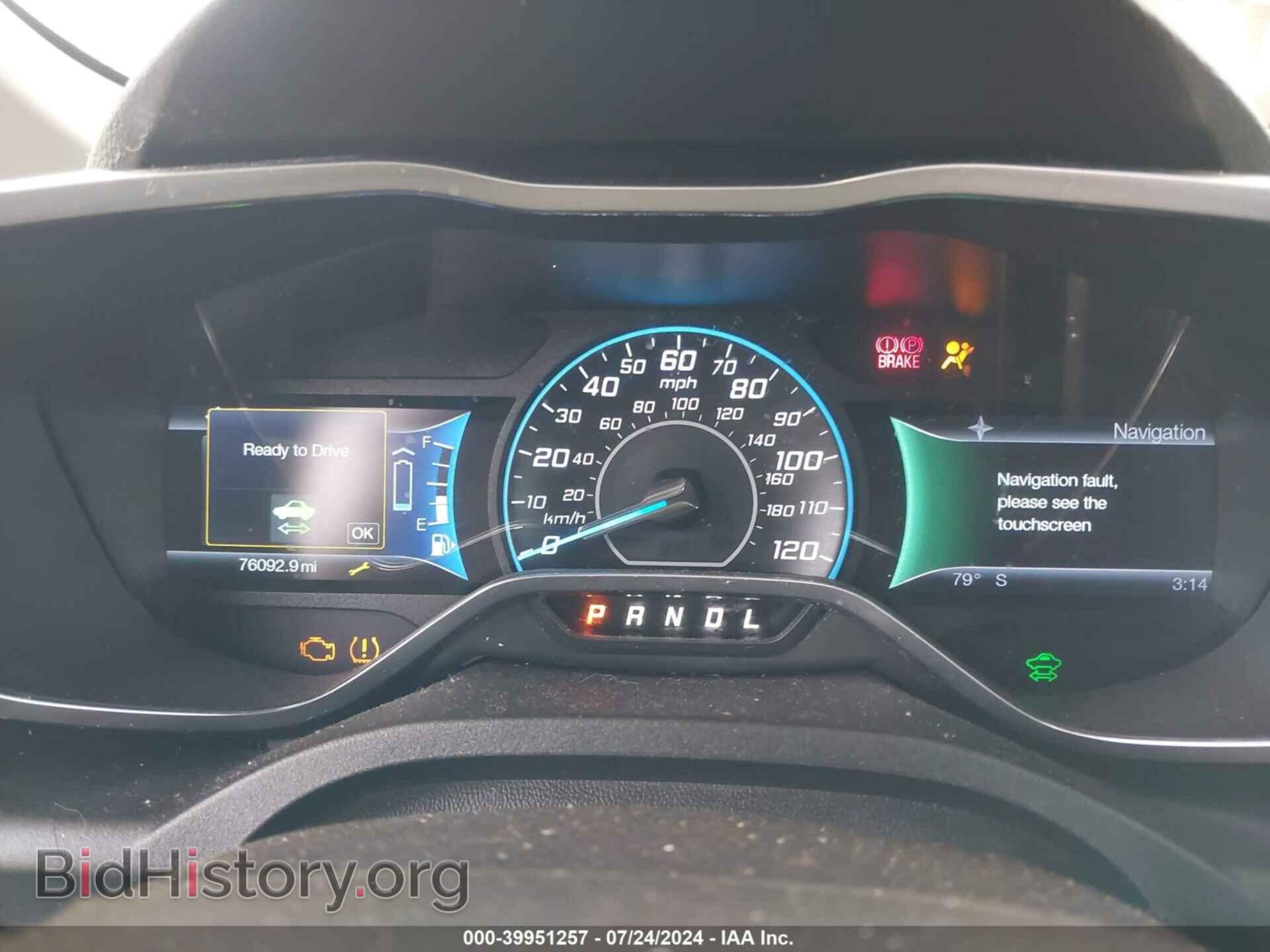 2013 FORD C-MAX ENERGI - VIN: 1FADP5CU0DL525966 - Фото 7