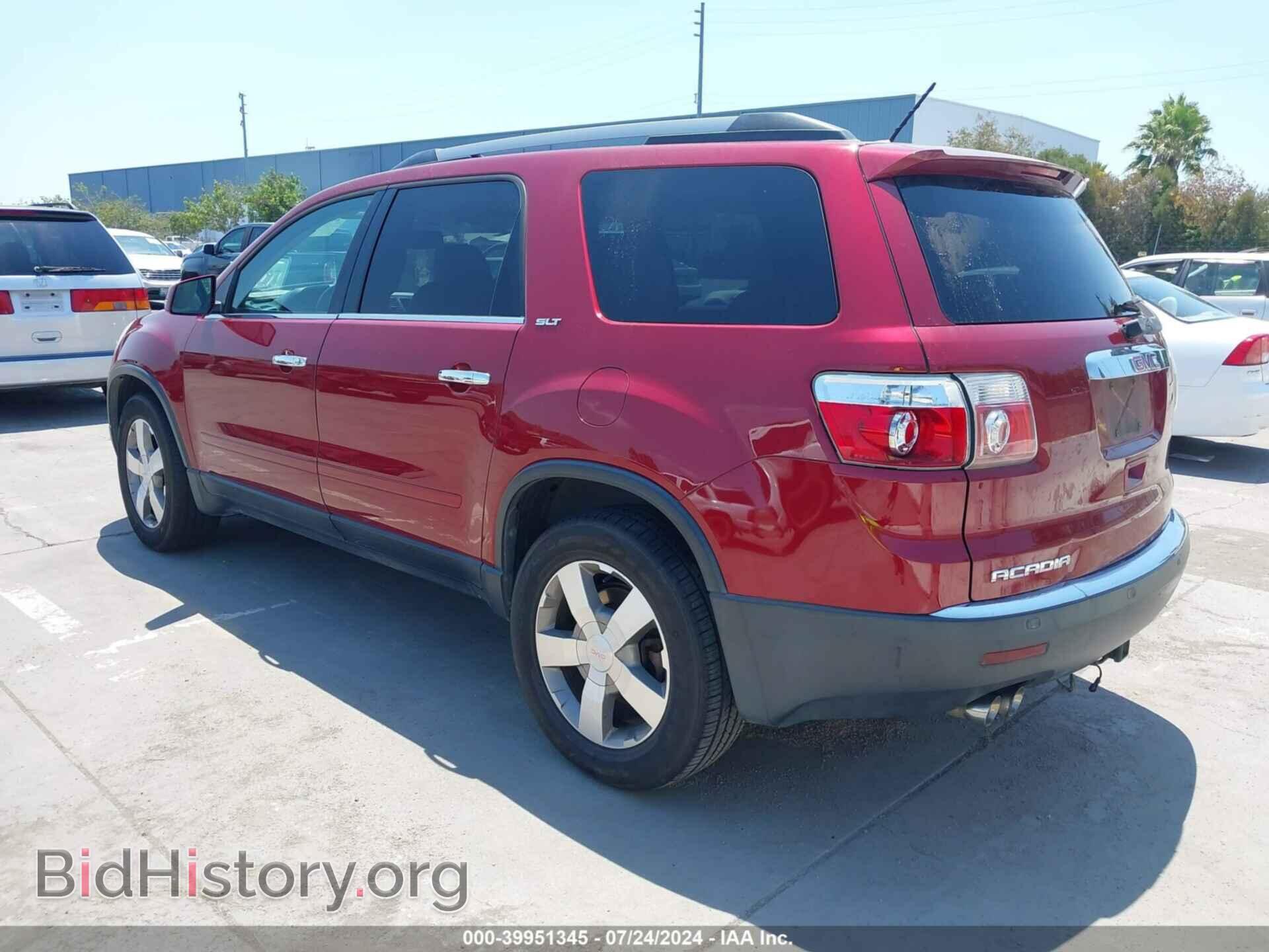 2011 GMC ACADIA - VIN: 1GKKRRED8BJ119978 - Photo 3