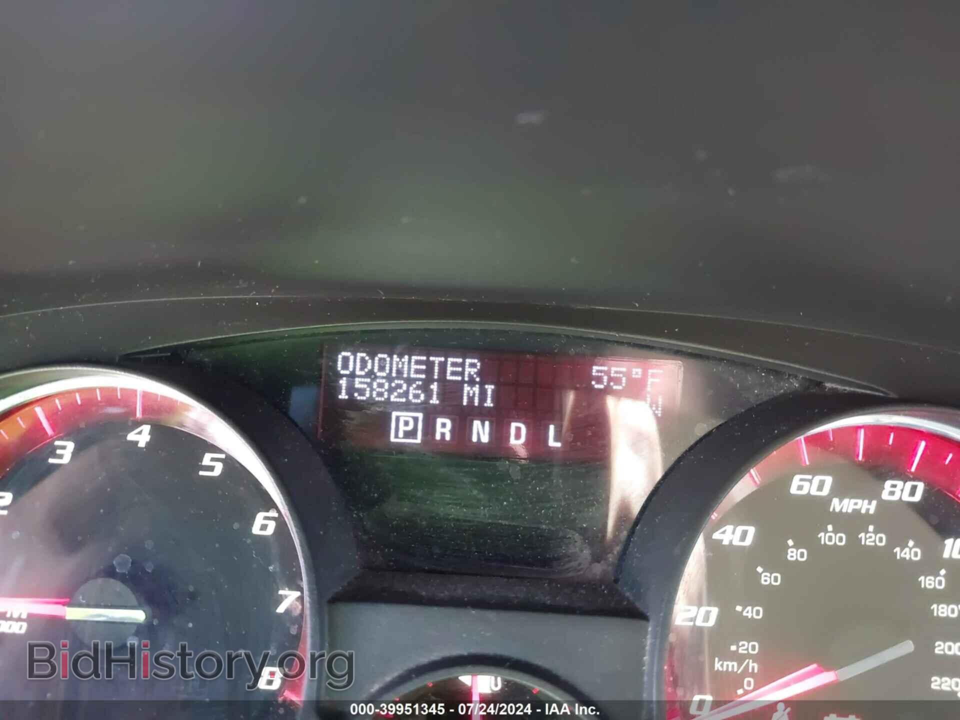 2011 GMC ACADIA - VIN: 1GKKRRED8BJ119978 - Photo 7