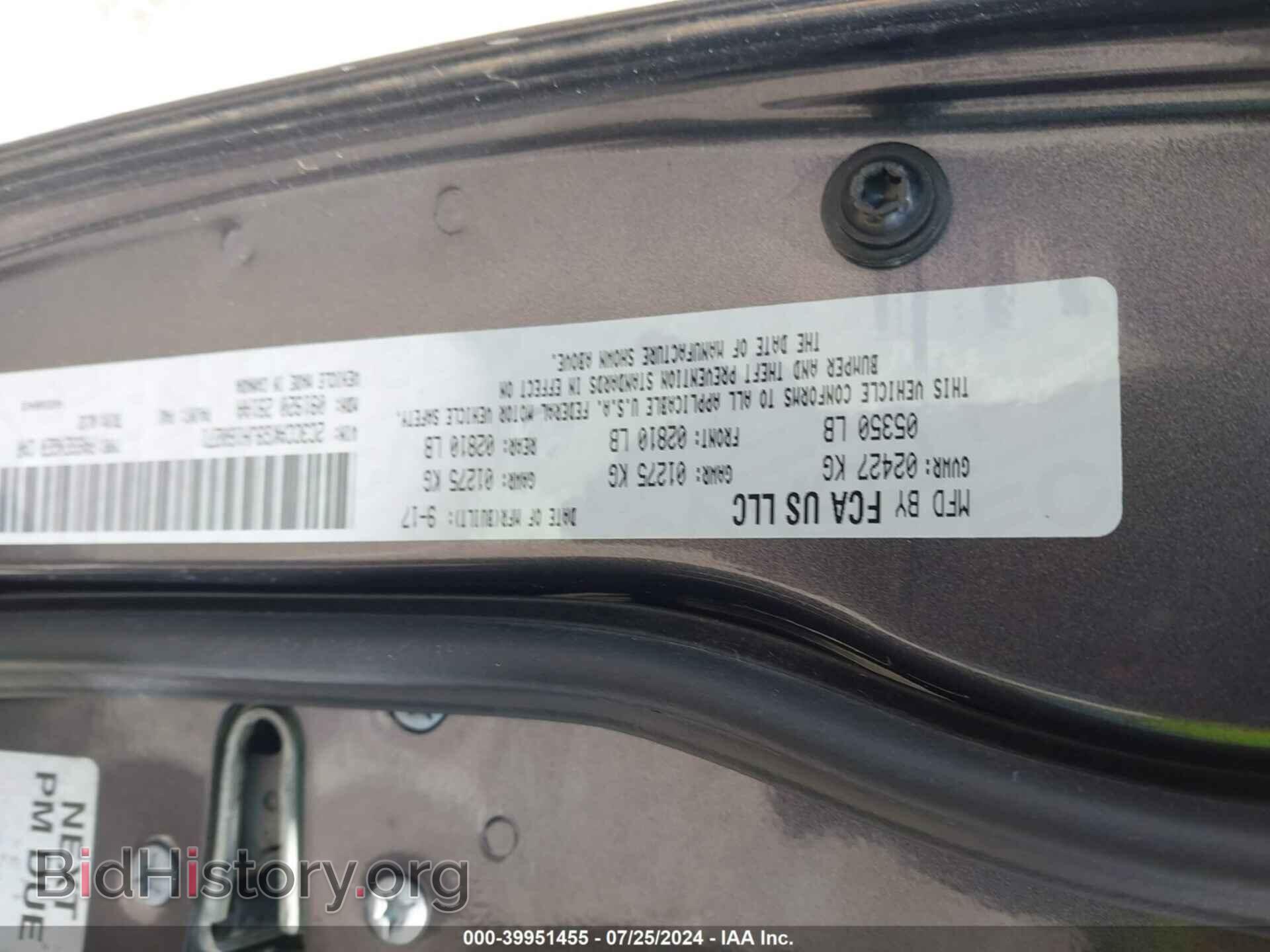 2018 CHRYSLER 300 - VIN: 2C3CCAKG9JH160271 - Фото 9