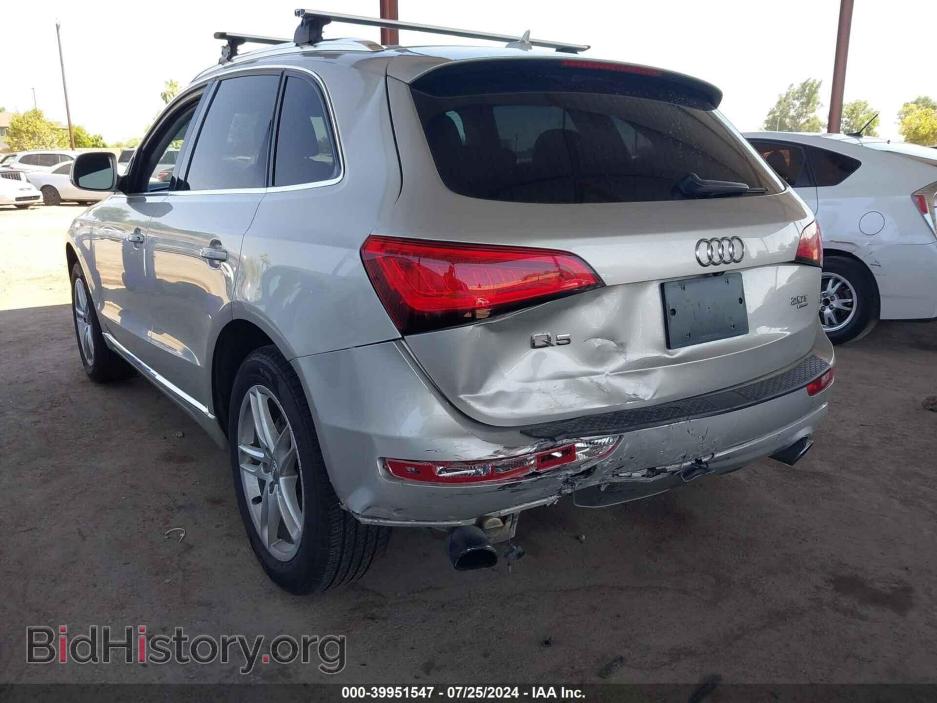 2013 AUDI Q5 - VIN: WA1LFAFP9DA101442 - Фото 6