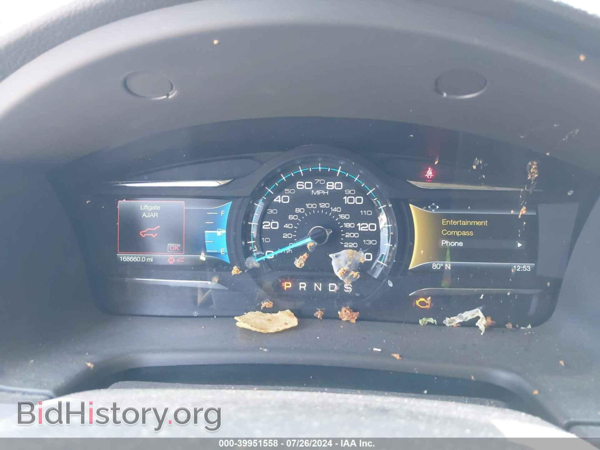 2014 FORD FLEX - VIN: 2FMGK5C84EBD24139 - Photo 7