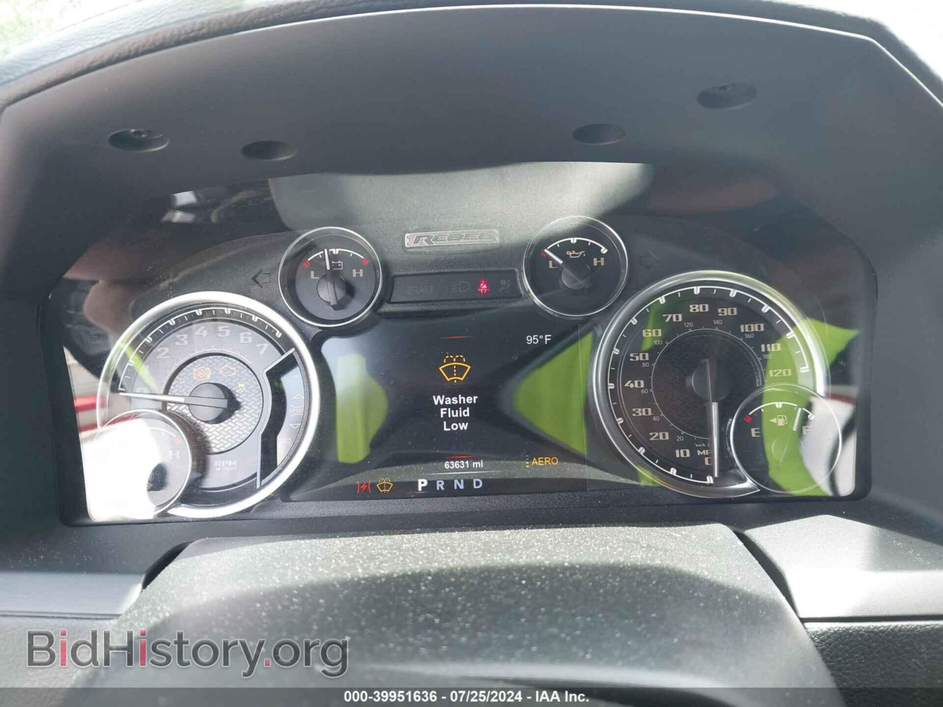 2018 RAM 1500 - VIN: 1C6RR7YT8JS236185 - Фото 7