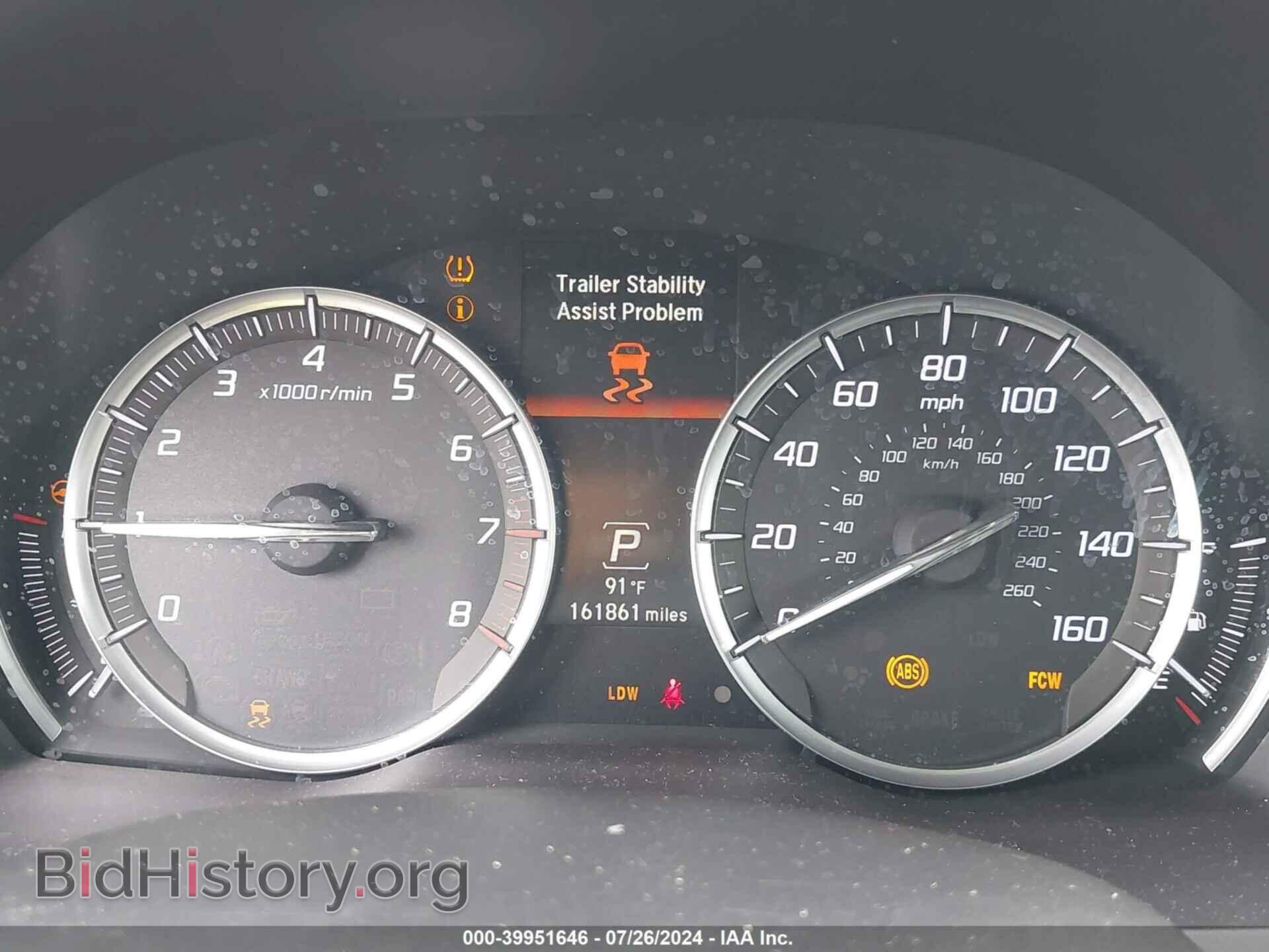 2015 ACURA MDX - VIN: 5FRYD4H60FB002704 - Фото 7