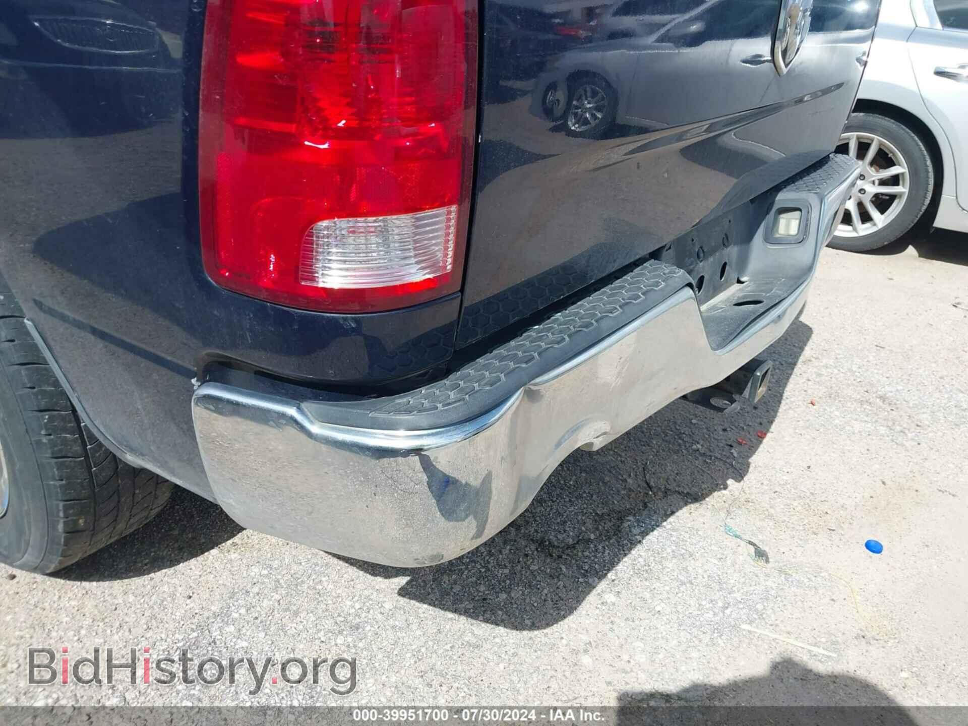 2012 RAM 1500 - VIN: 1C6RD6LT5CS174215 - Photo 12