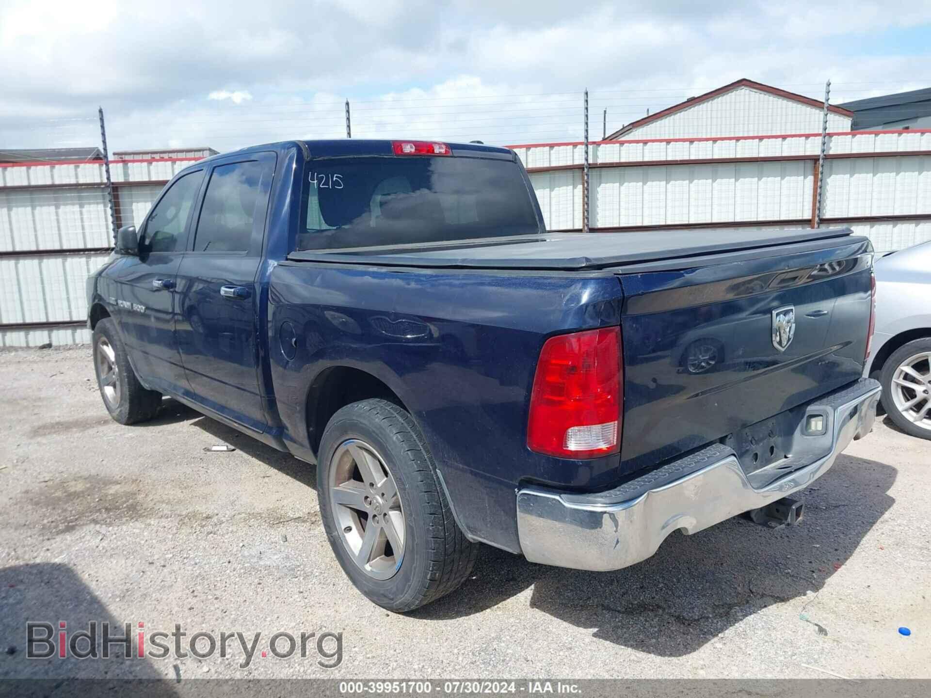 2012 RAM 1500 - VIN: 1C6RD6LT5CS174215 - Photo 3