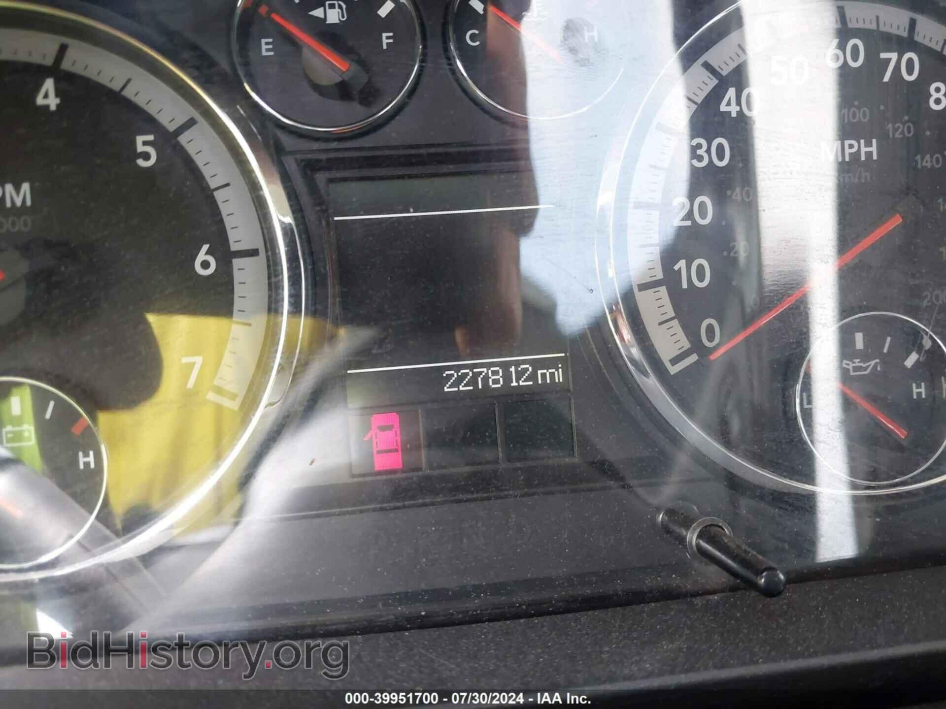 2012 RAM 1500 - VIN: 1C6RD6LT5CS174215 - Photo 7