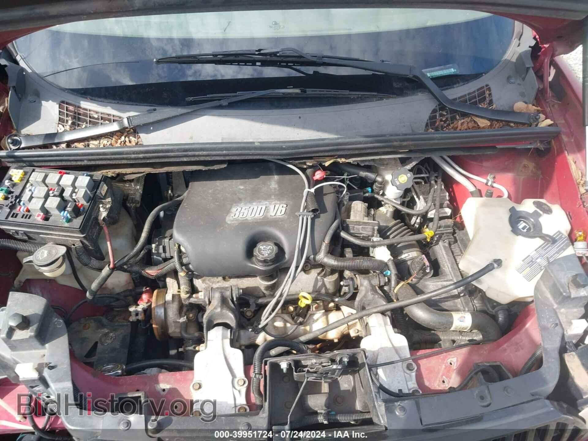 2007 BUICK RENDEZVOUS - VIN: 3G5DA03L17S545493 - Photo 10