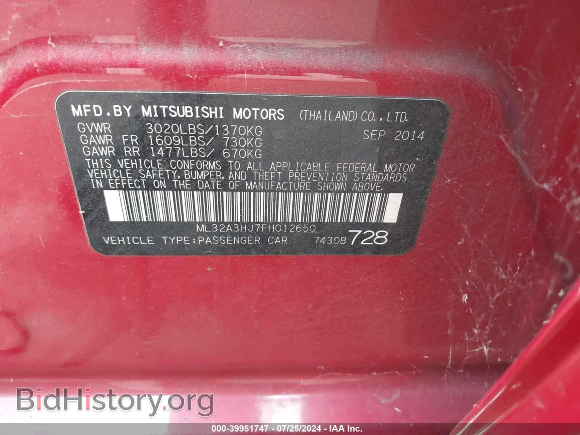 2015 MITSUBISHI MIRAGE - VIN: ML32A3HJ7FH012650 - Фото 9