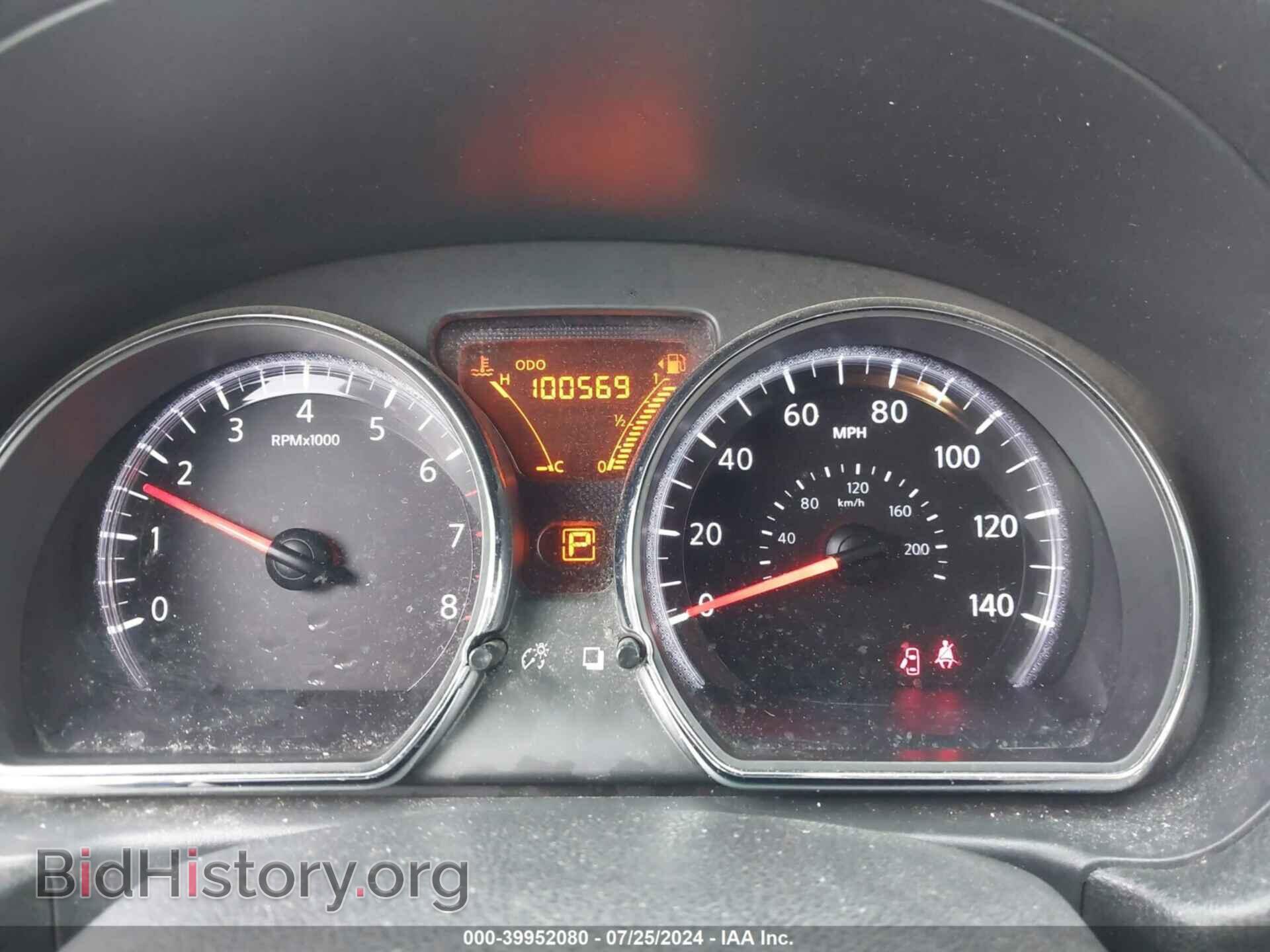 2017 NISSAN VERSA NOTE - VIN: 3N1CE2CP3HL366152 - Photo 7
