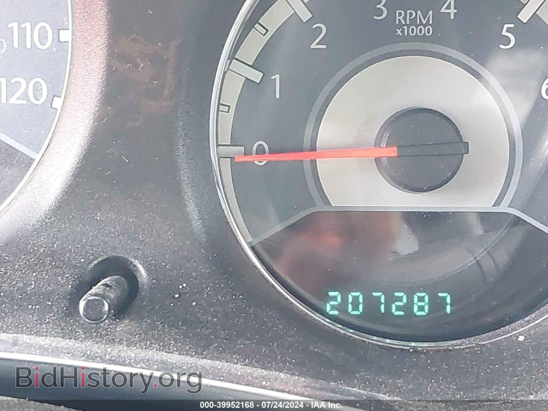 2012 CHRYSLER 200 - VIN: 1C3CCBAB0CN330832 - Фото 7