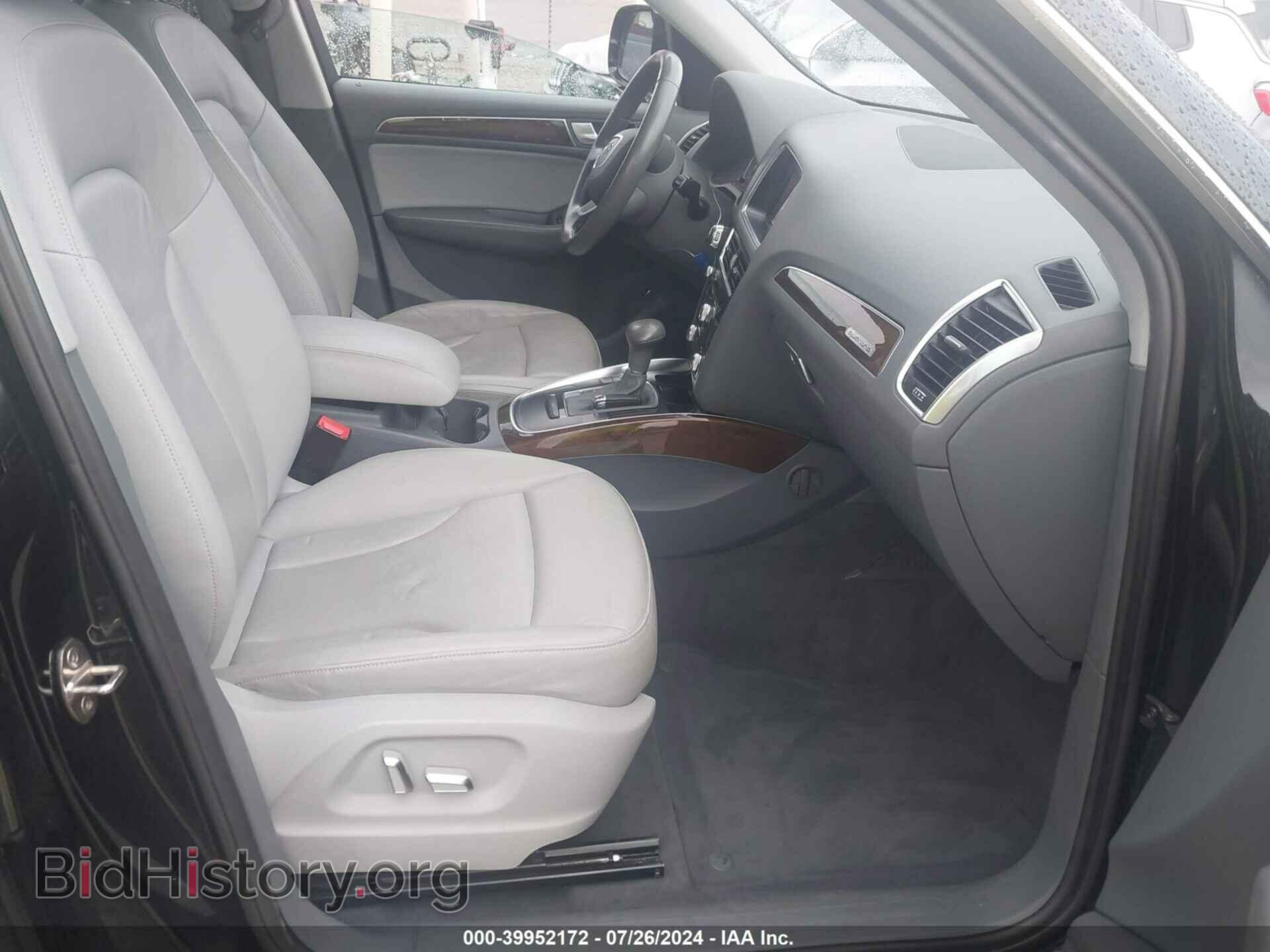 2013 AUDI Q5 - VIN: WA1CFAFP8DA086111 - Фото 5