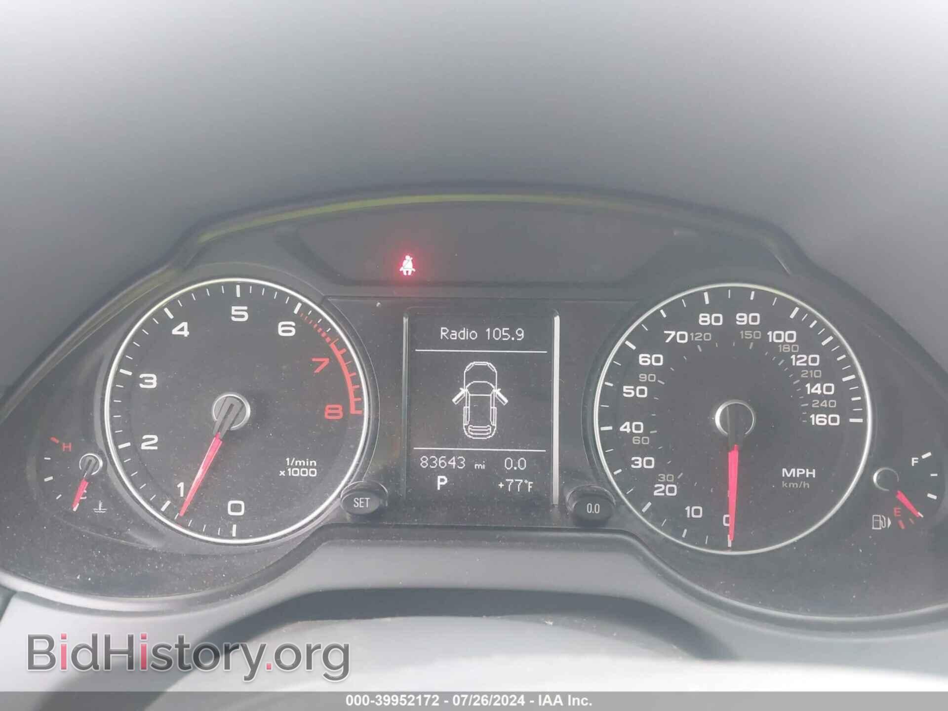 2013 AUDI Q5 - VIN: WA1CFAFP8DA086111 - Фото 7