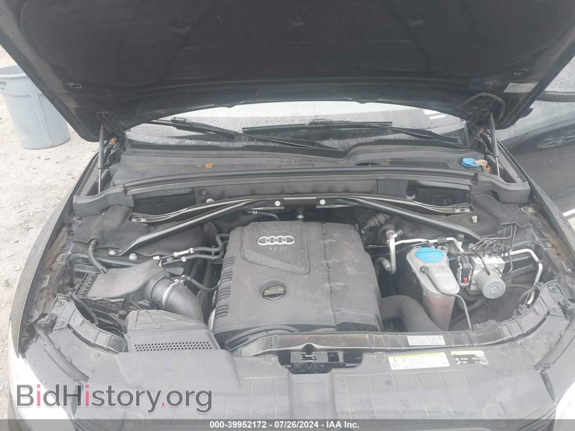 2013 AUDI Q5 - VIN: WA1CFAFP8DA086111 - Фото 10
