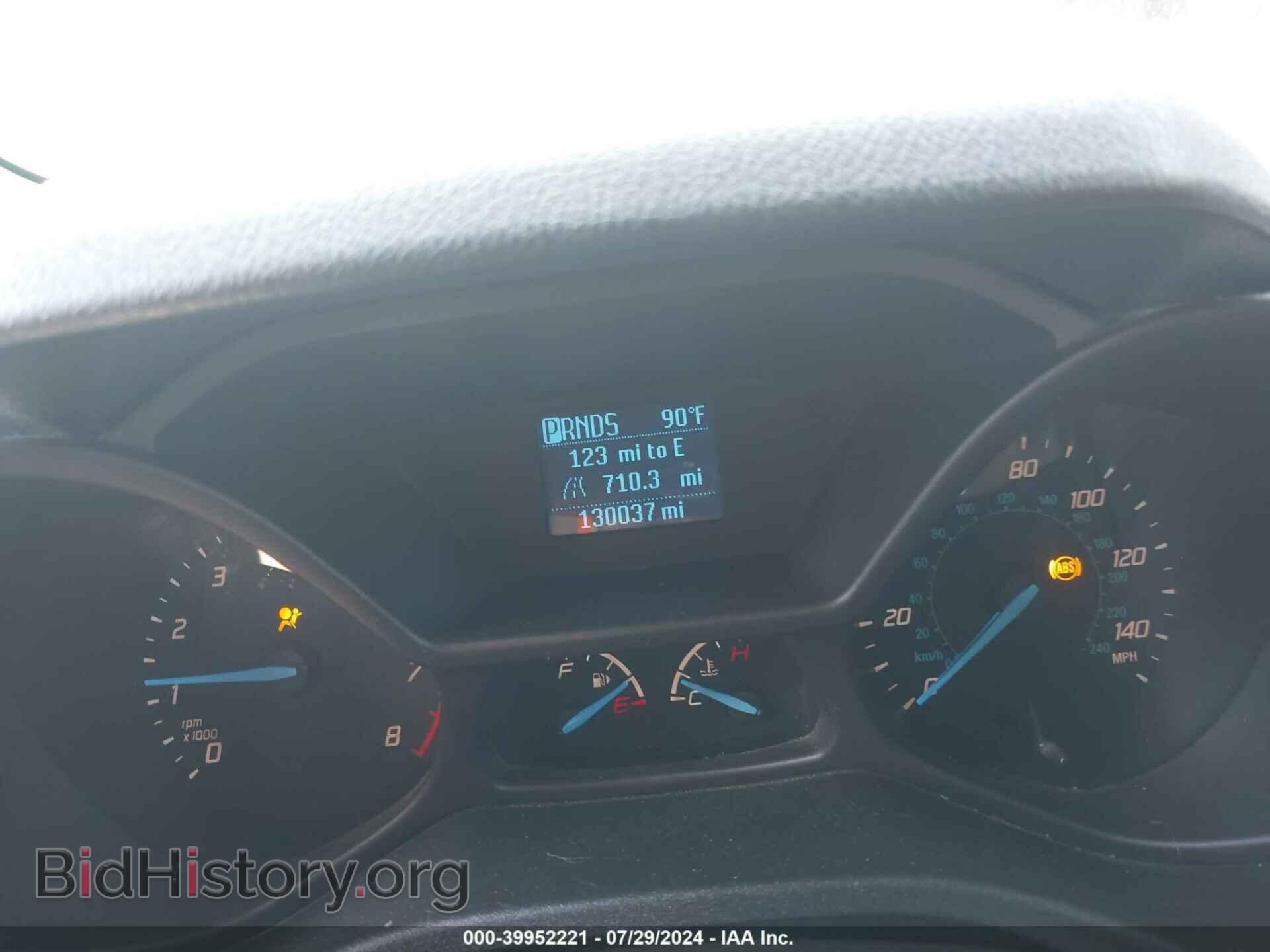 2015 FORD TRANSIT CONNECT - VIN: NM0LS7E77F1191096 - Фото 7