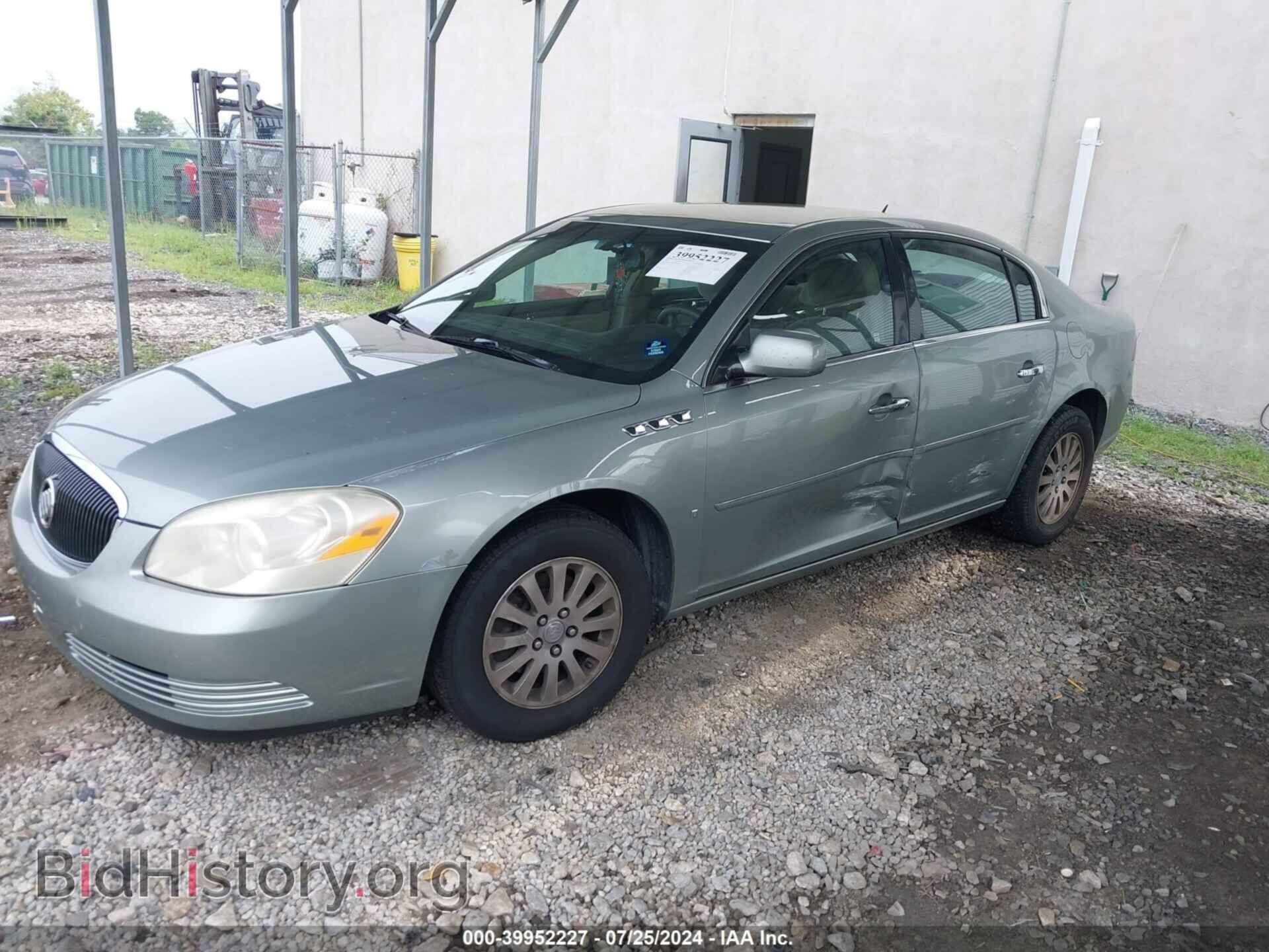 2007 BUICK LUCERNE - VIN: 1G4HP57257U116649 - Фото 2
