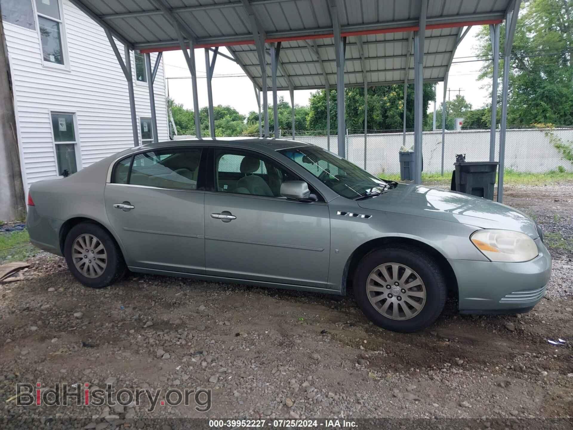 2007 BUICK LUCERNE - VIN: 1G4HP57257U116649 - Фото 13