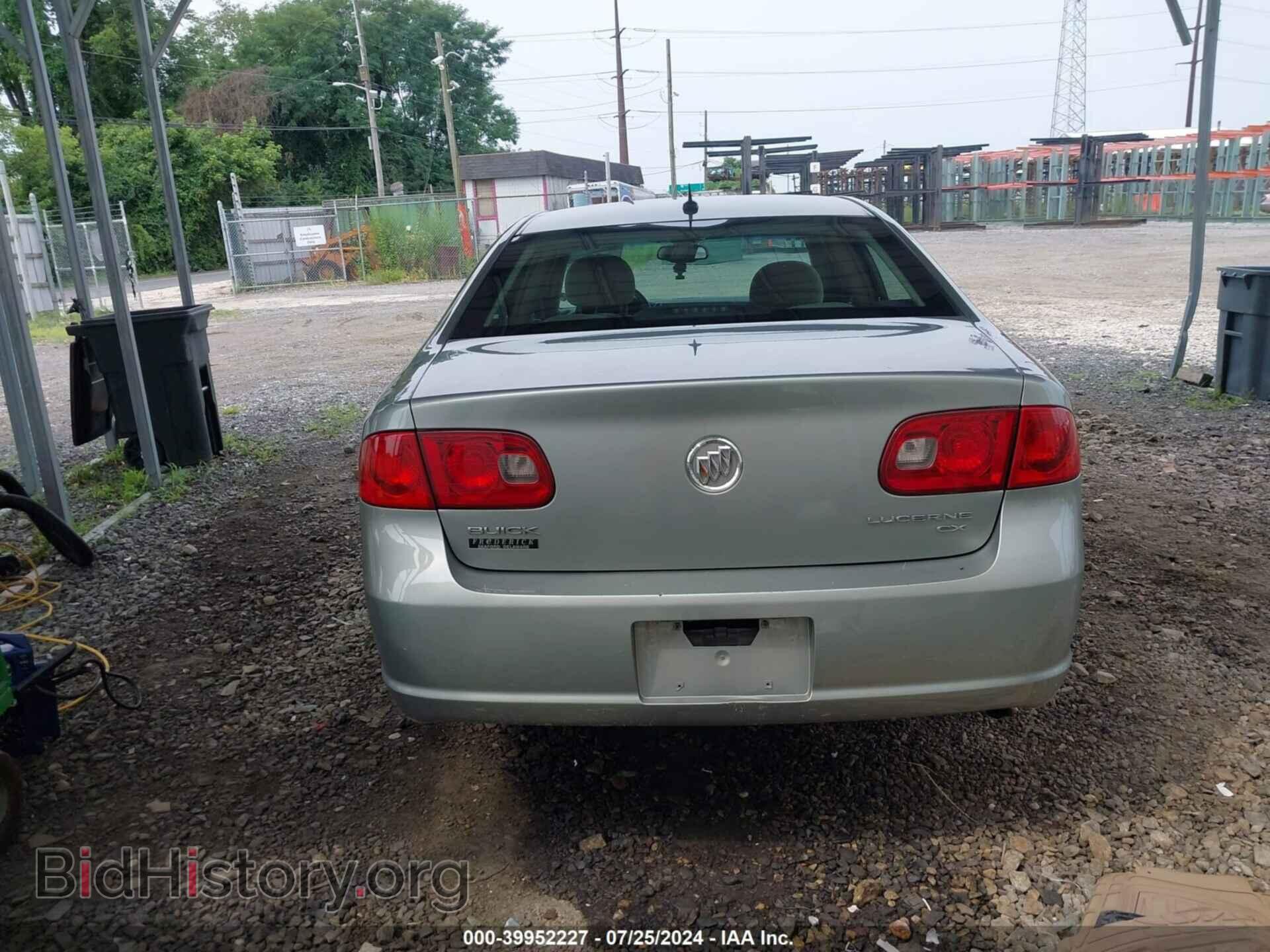2007 BUICK LUCERNE - VIN: 1G4HP57257U116649 - Фото 16