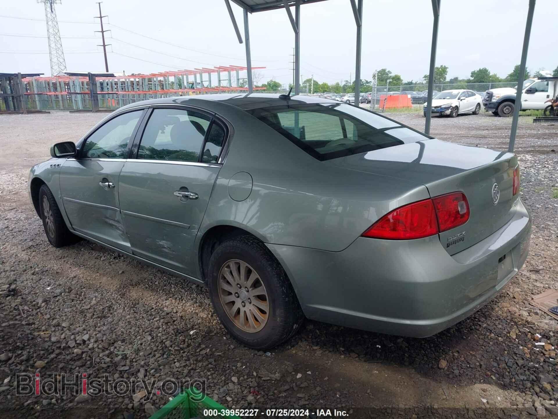 2007 BUICK LUCERNE - VIN: 1G4HP57257U116649 - Фото 3
