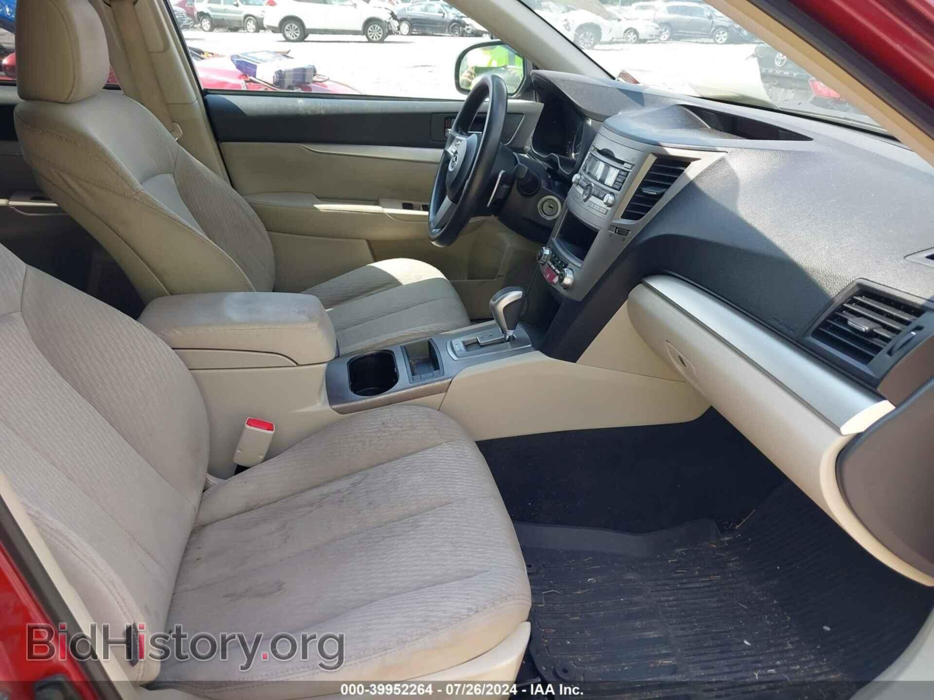 2011 SUBARU OUTBACK - VIN: 4S4BRBAC3B3433974 - Фото 5