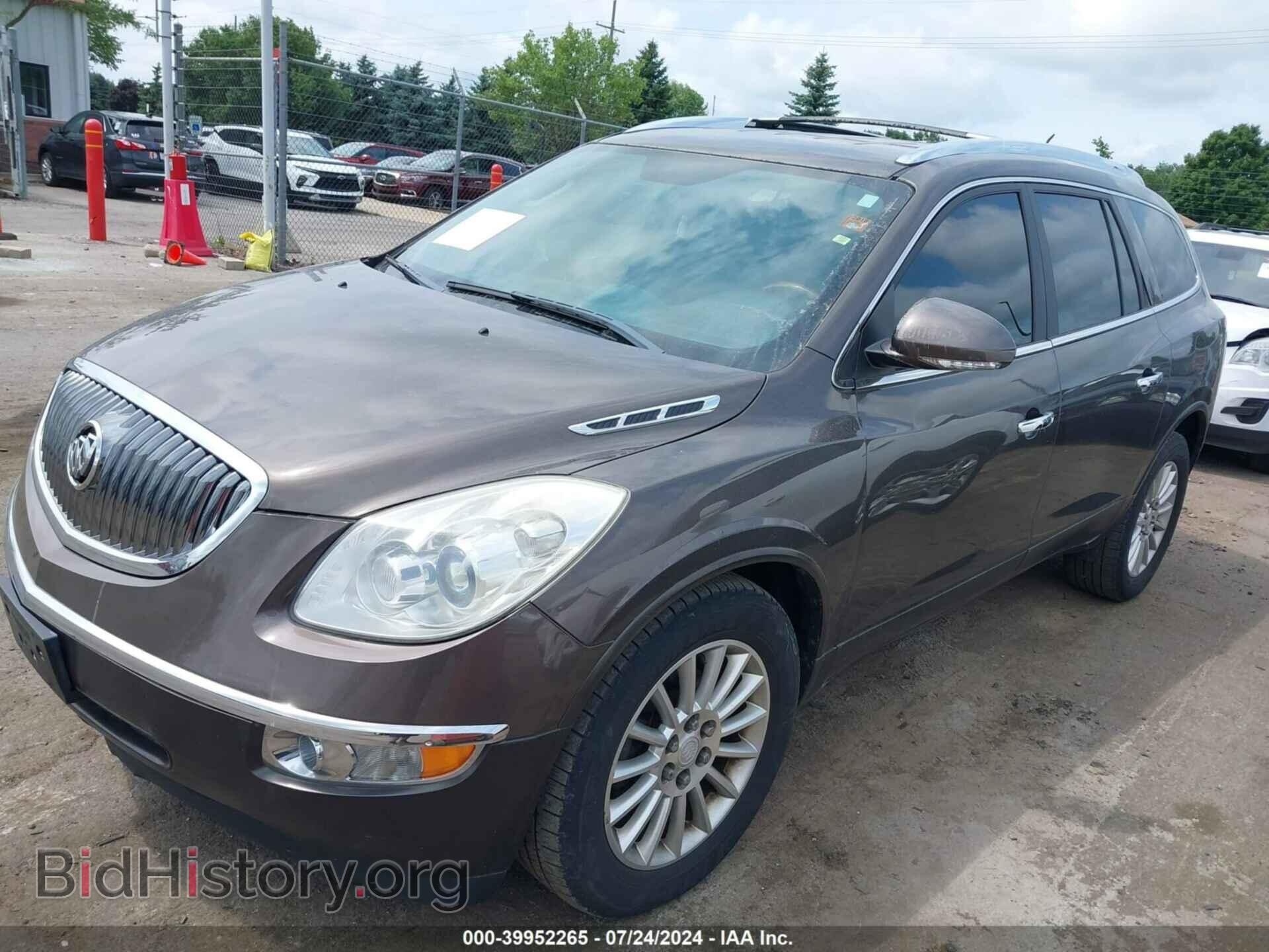 2012 BUICK ENCLAVE - VIN: 5GAKRCED4CJ263149 - Фото 2