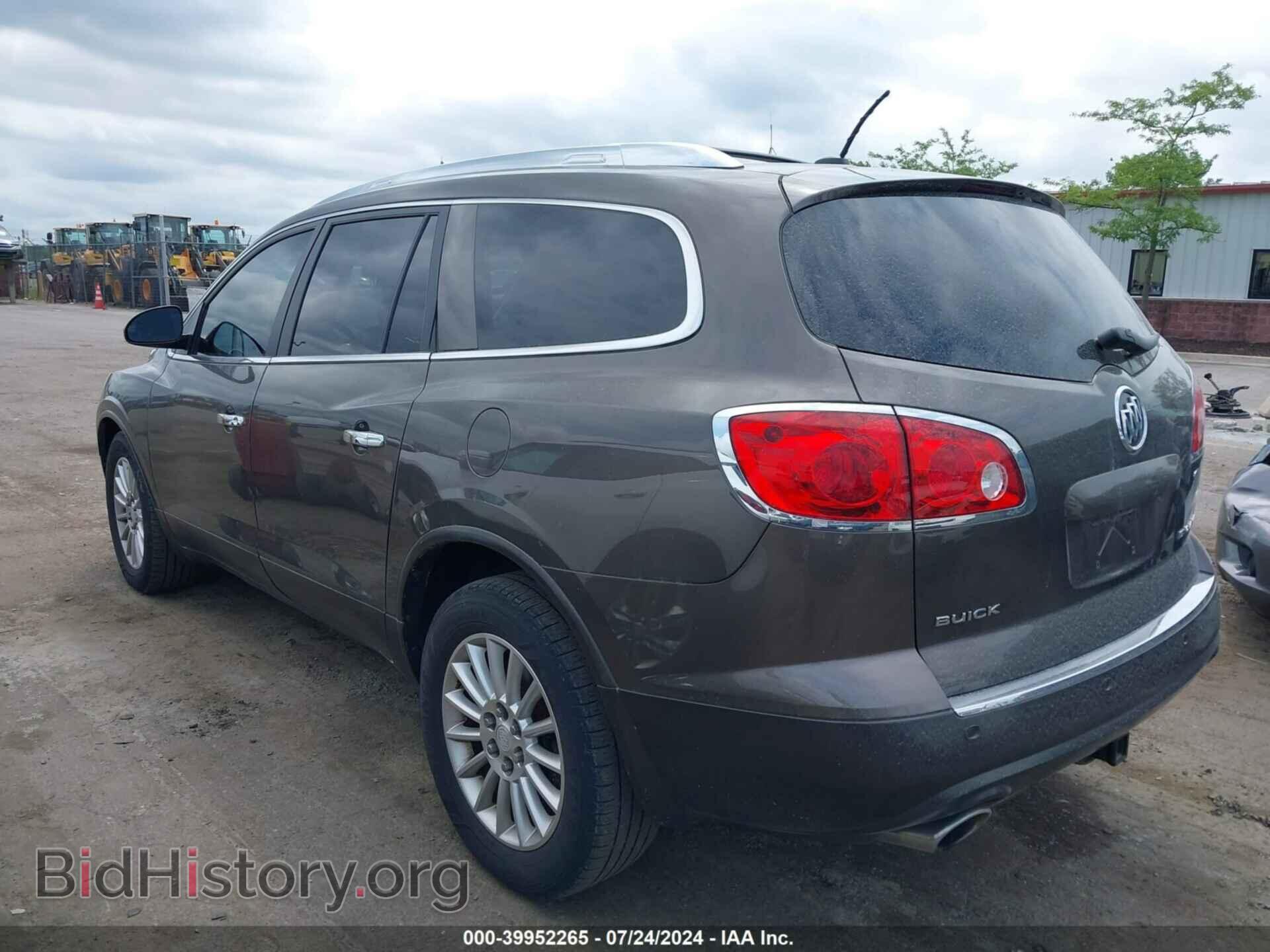 2012 BUICK ENCLAVE - VIN: 5GAKRCED4CJ263149 - Фото 3