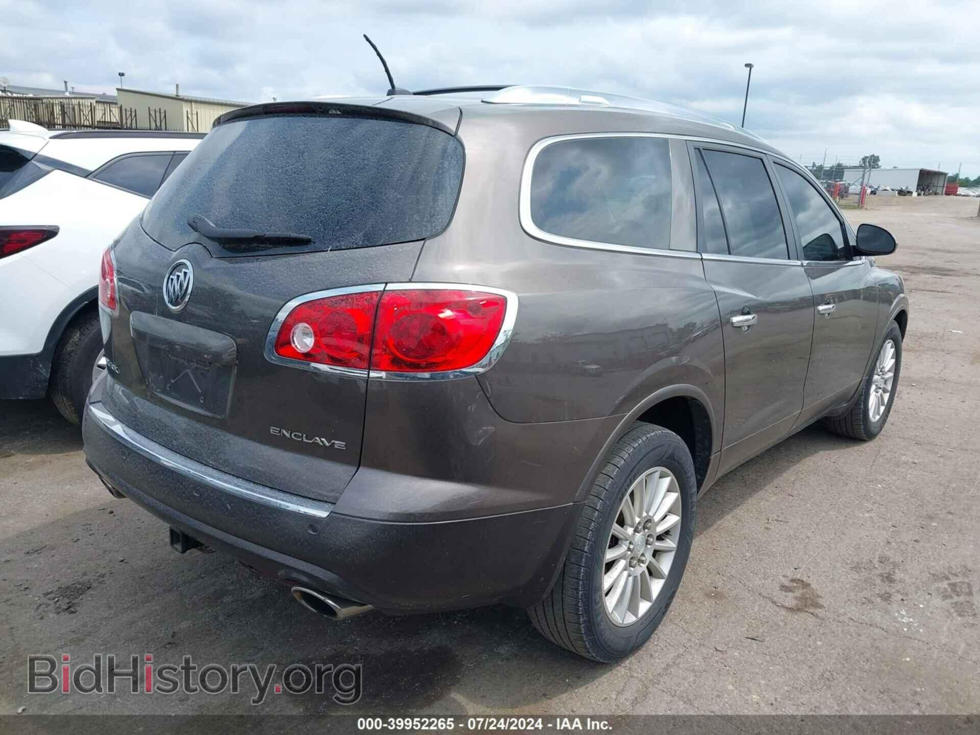 2012 BUICK ENCLAVE - VIN: 5GAKRCED4CJ263149 - Фото 4