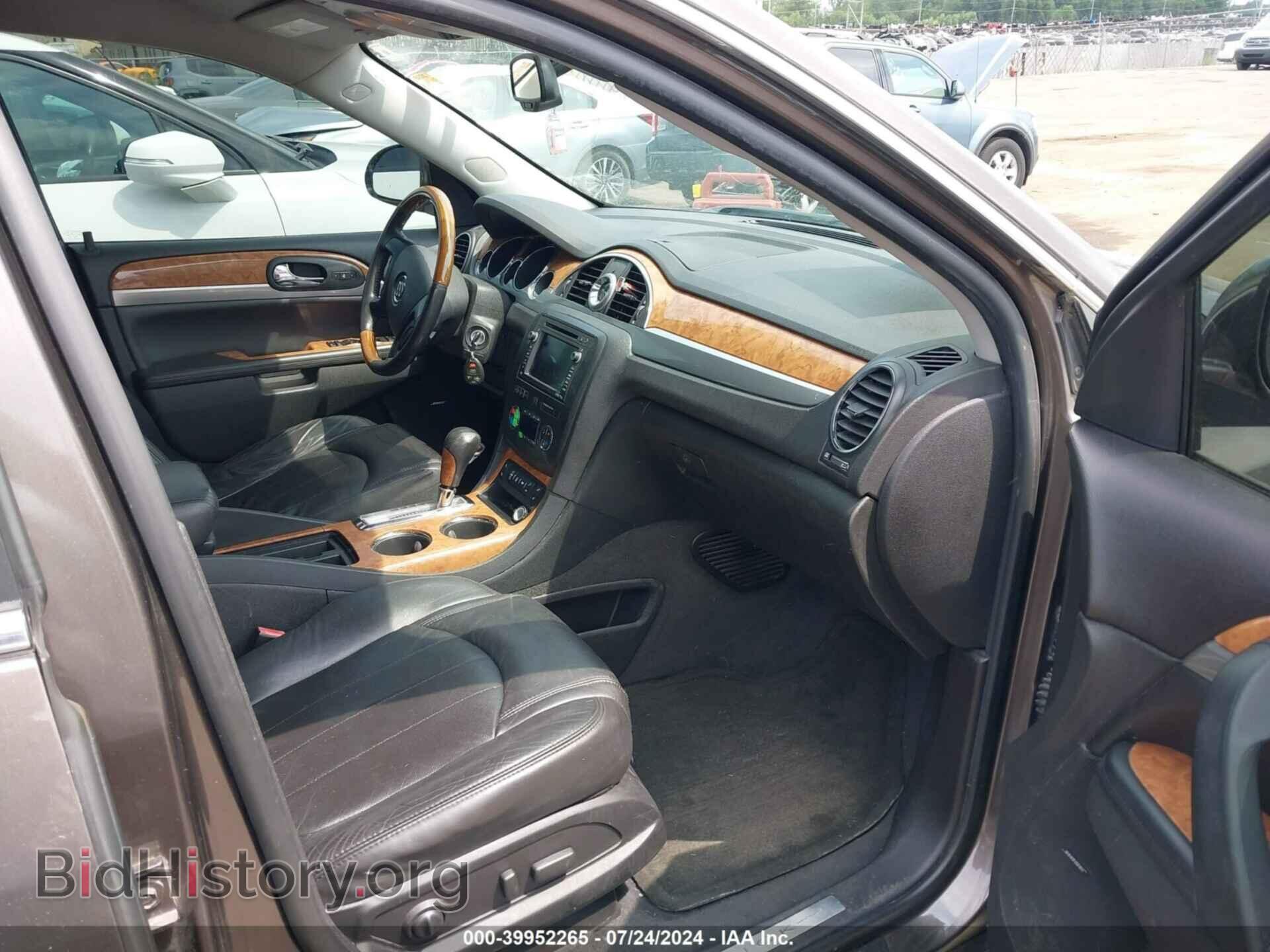 2012 BUICK ENCLAVE - VIN: 5GAKRCED4CJ263149 - Фото 5