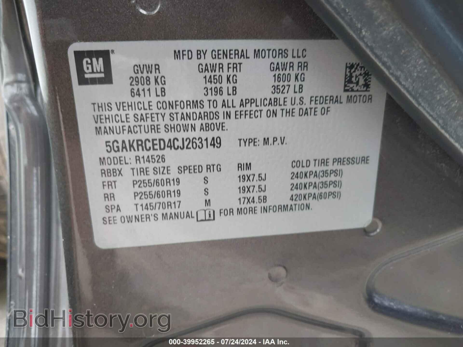 2012 BUICK ENCLAVE - VIN: 5GAKRCED4CJ263149 - Фото 9