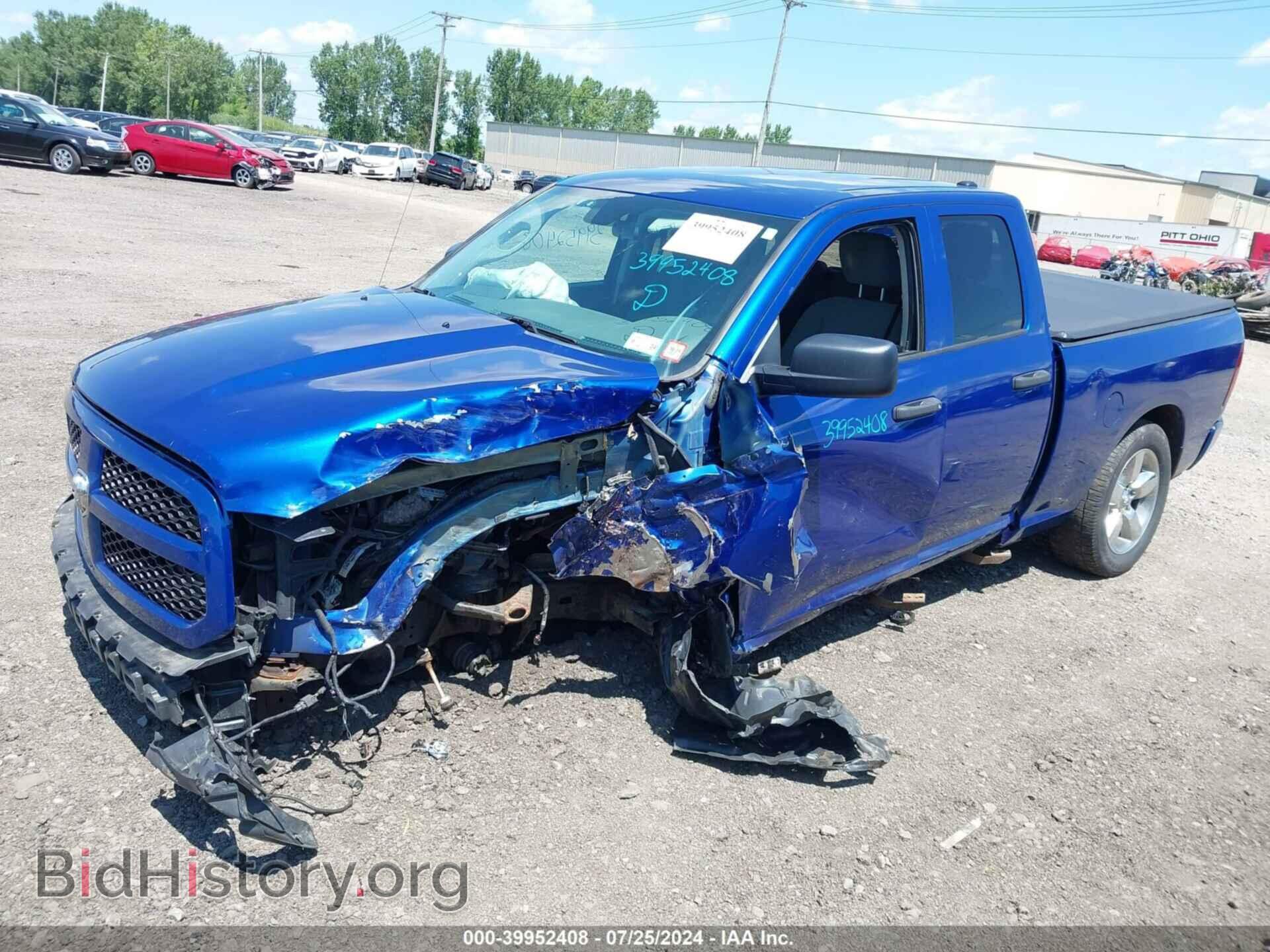 2018 RAM 1500 - VIN: 1C6RR7FT4JS328249 - Фото 2