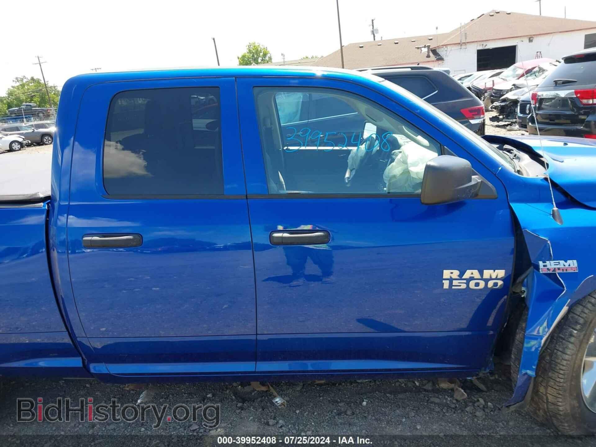 2018 RAM 1500 - VIN: 1C6RR7FT4JS328249 - Фото 14