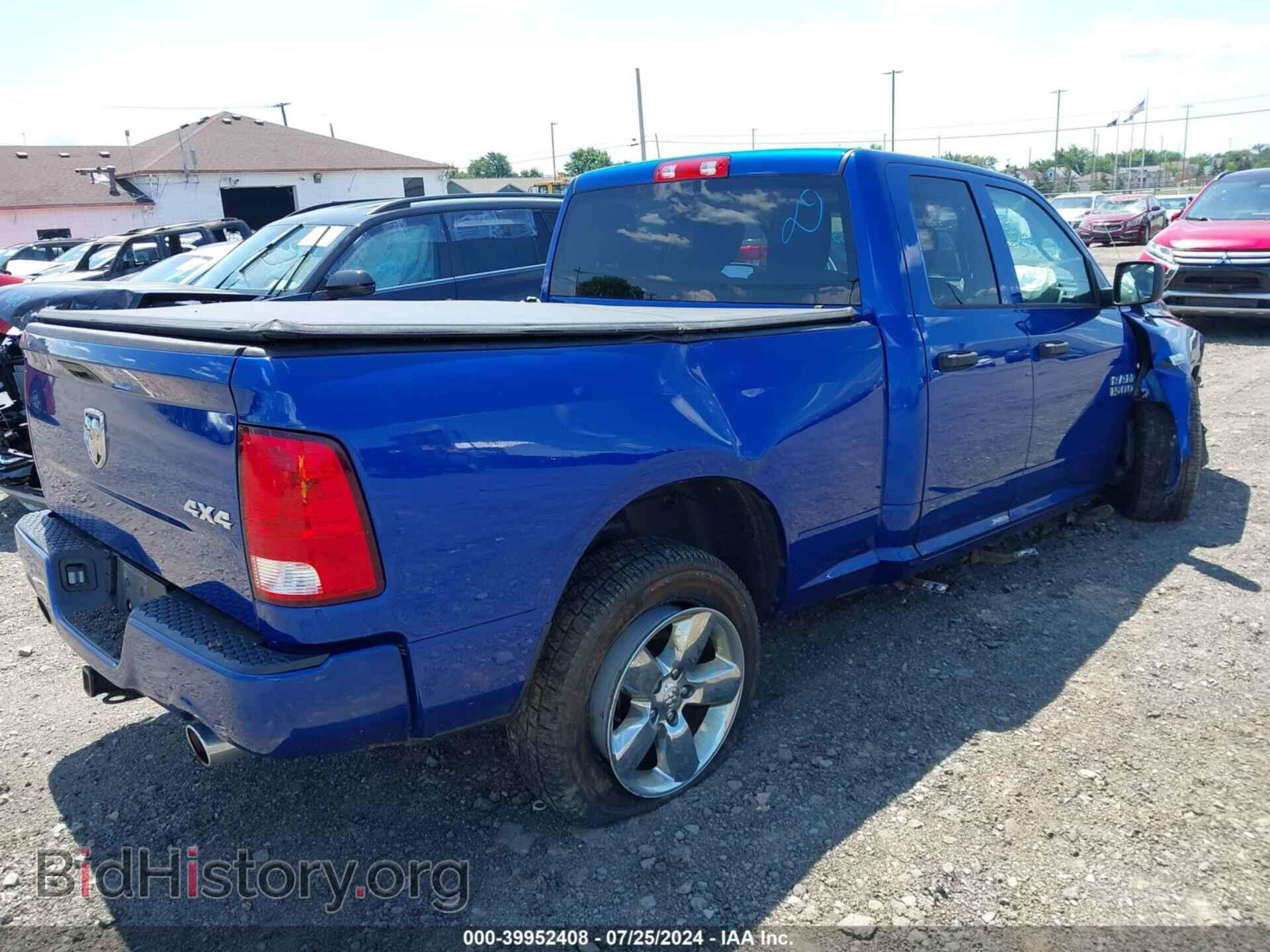 2018 RAM 1500 - VIN: 1C6RR7FT4JS328249 - Фото 4