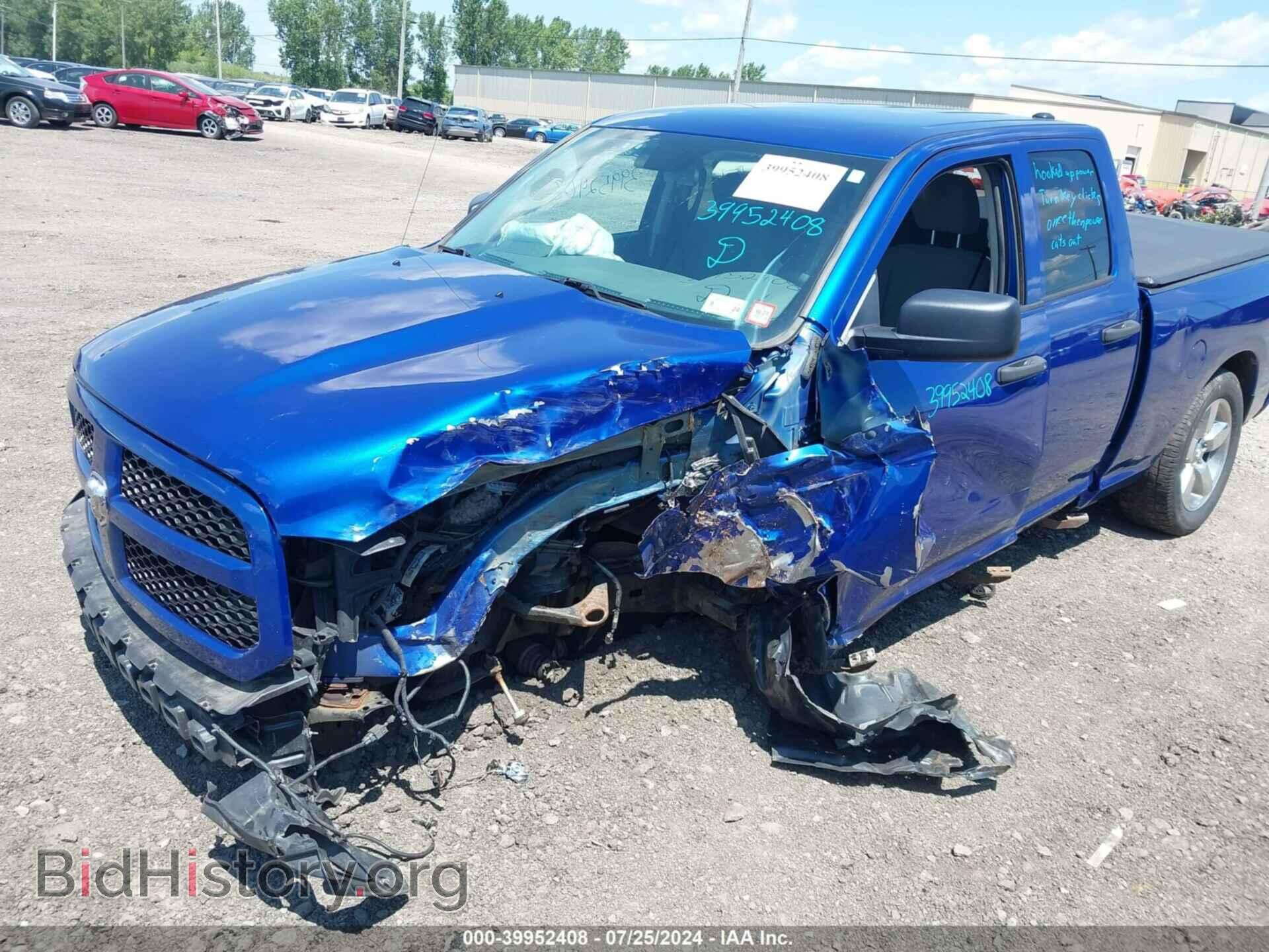 2018 RAM 1500 - VIN: 1C6RR7FT4JS328249 - Фото 6