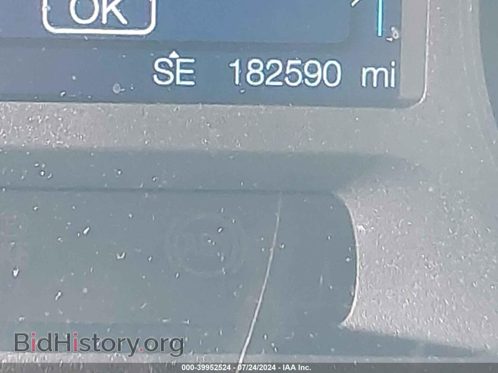 2011 FORD EDGE - VIN: 2FMDK3GC3BBA91534 - Фото 7