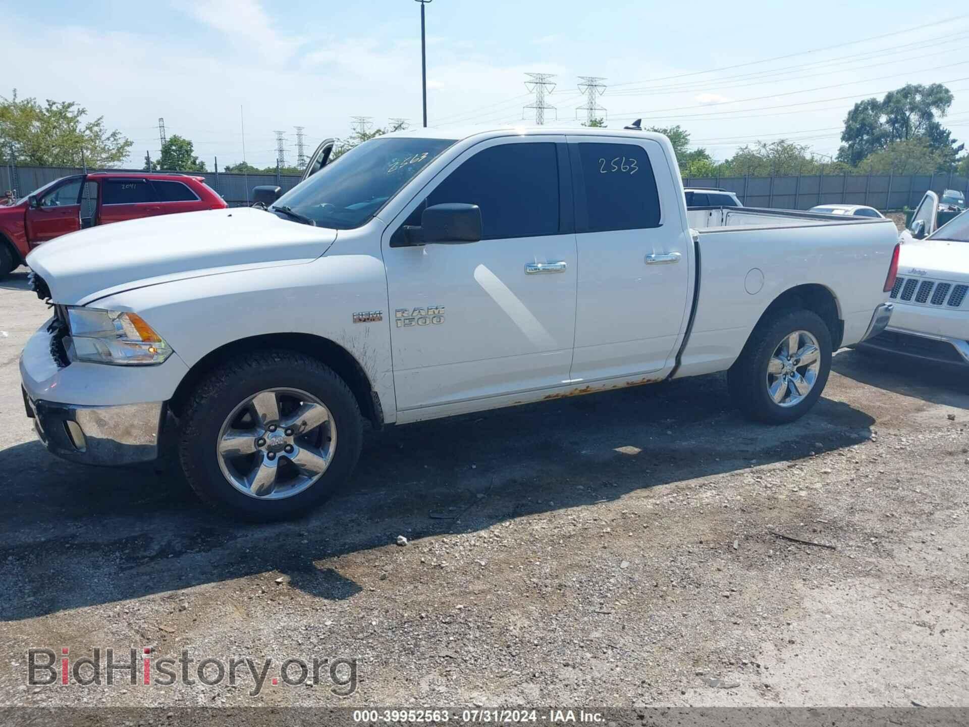 2014 RAM 1500 - VIN: 1C6RR7GT2ES171020 - Фото 2