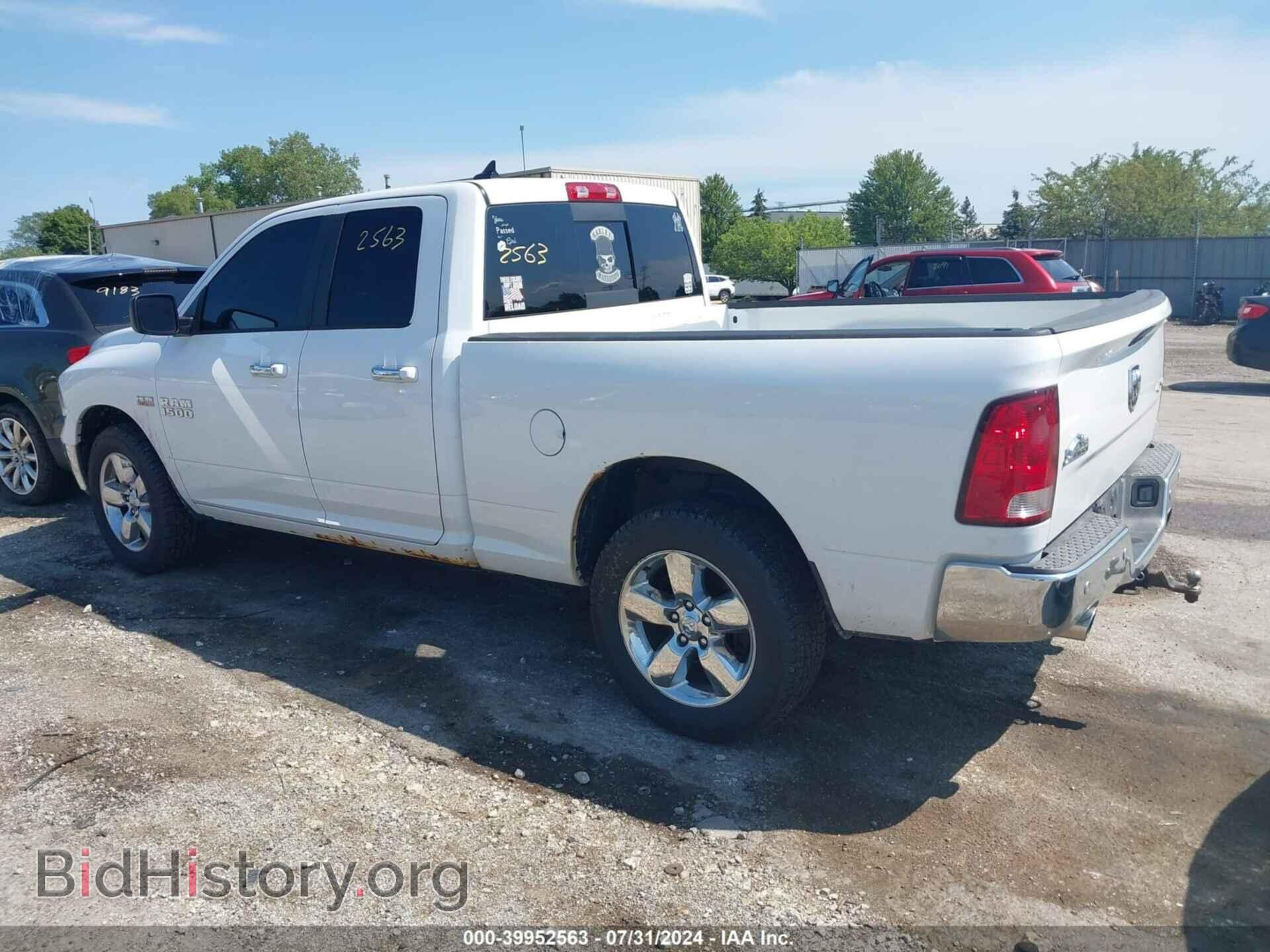 2014 RAM 1500 - VIN: 1C6RR7GT2ES171020 - Фото 3