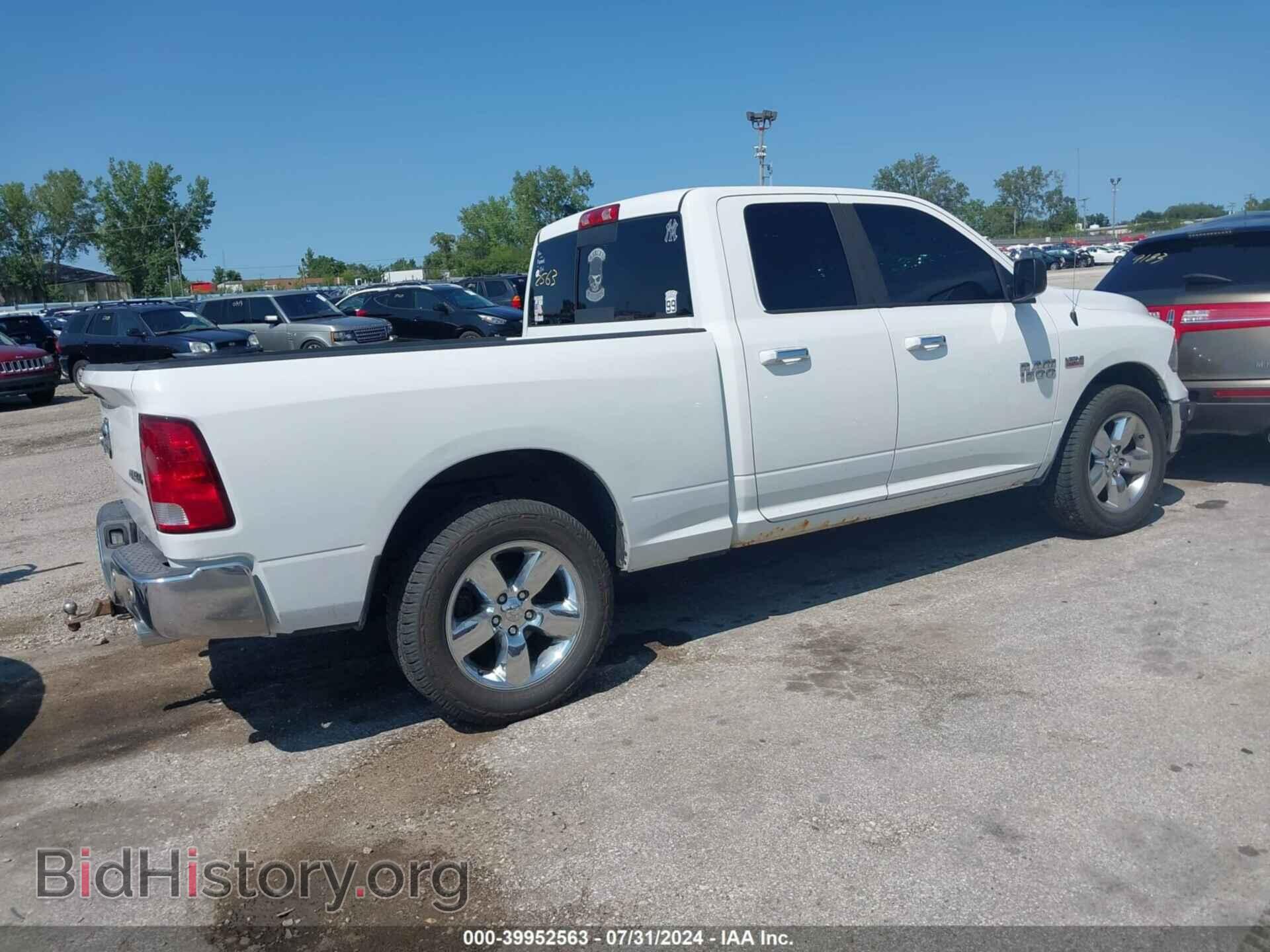 2014 RAM 1500 - VIN: 1C6RR7GT2ES171020 - Фото 4