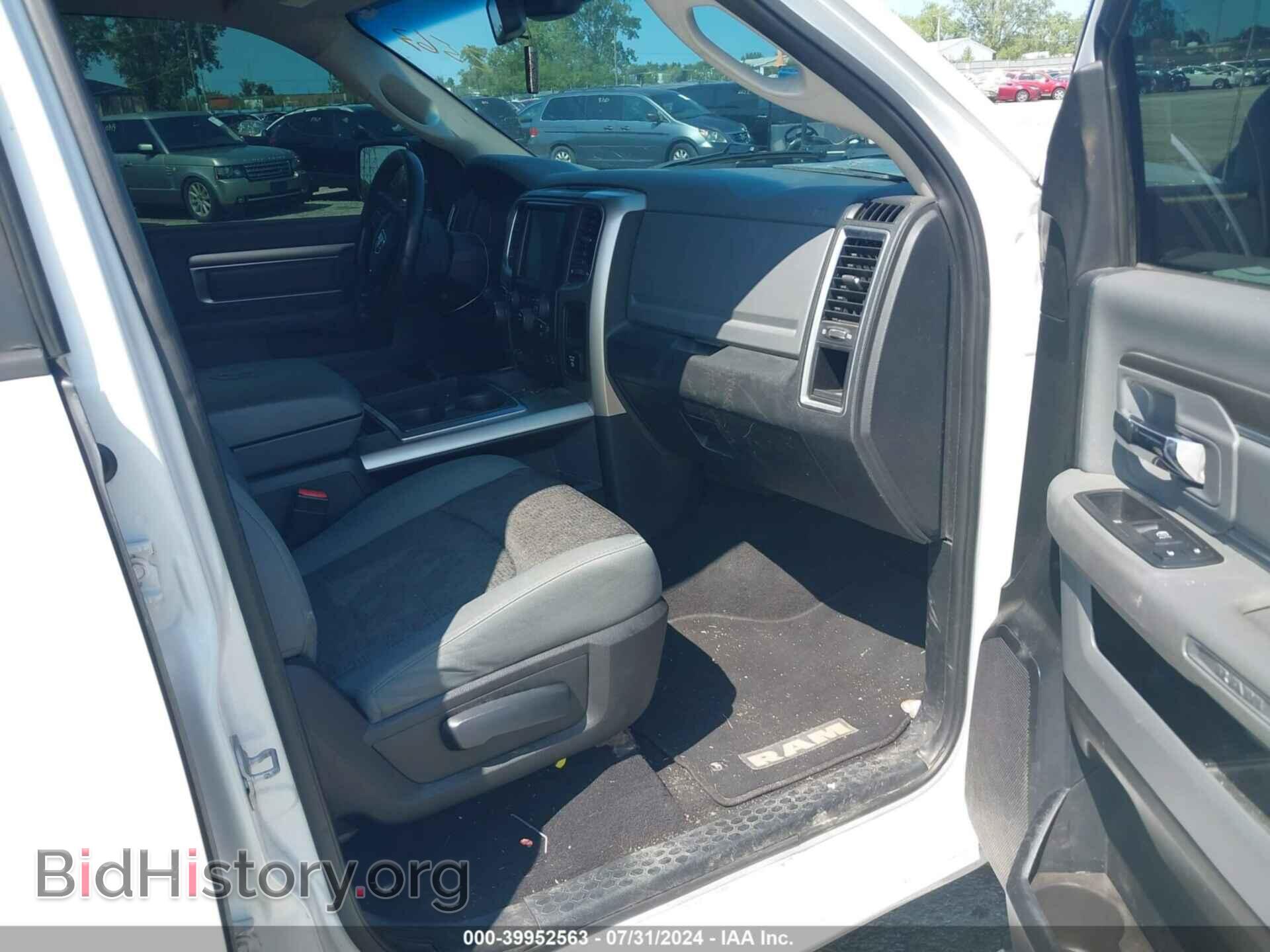 2014 RAM 1500 - VIN: 1C6RR7GT2ES171020 - Фото 5