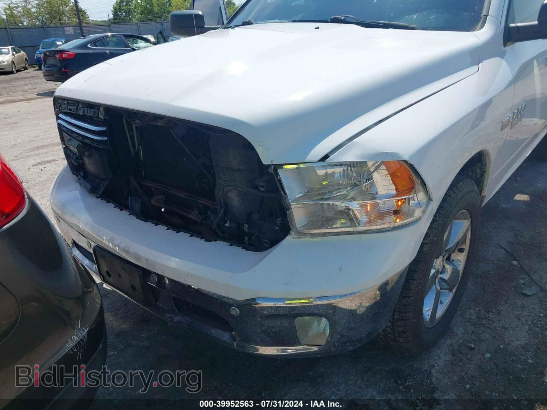 2014 RAM 1500 - VIN: 1C6RR7GT2ES171020 - Фото 6