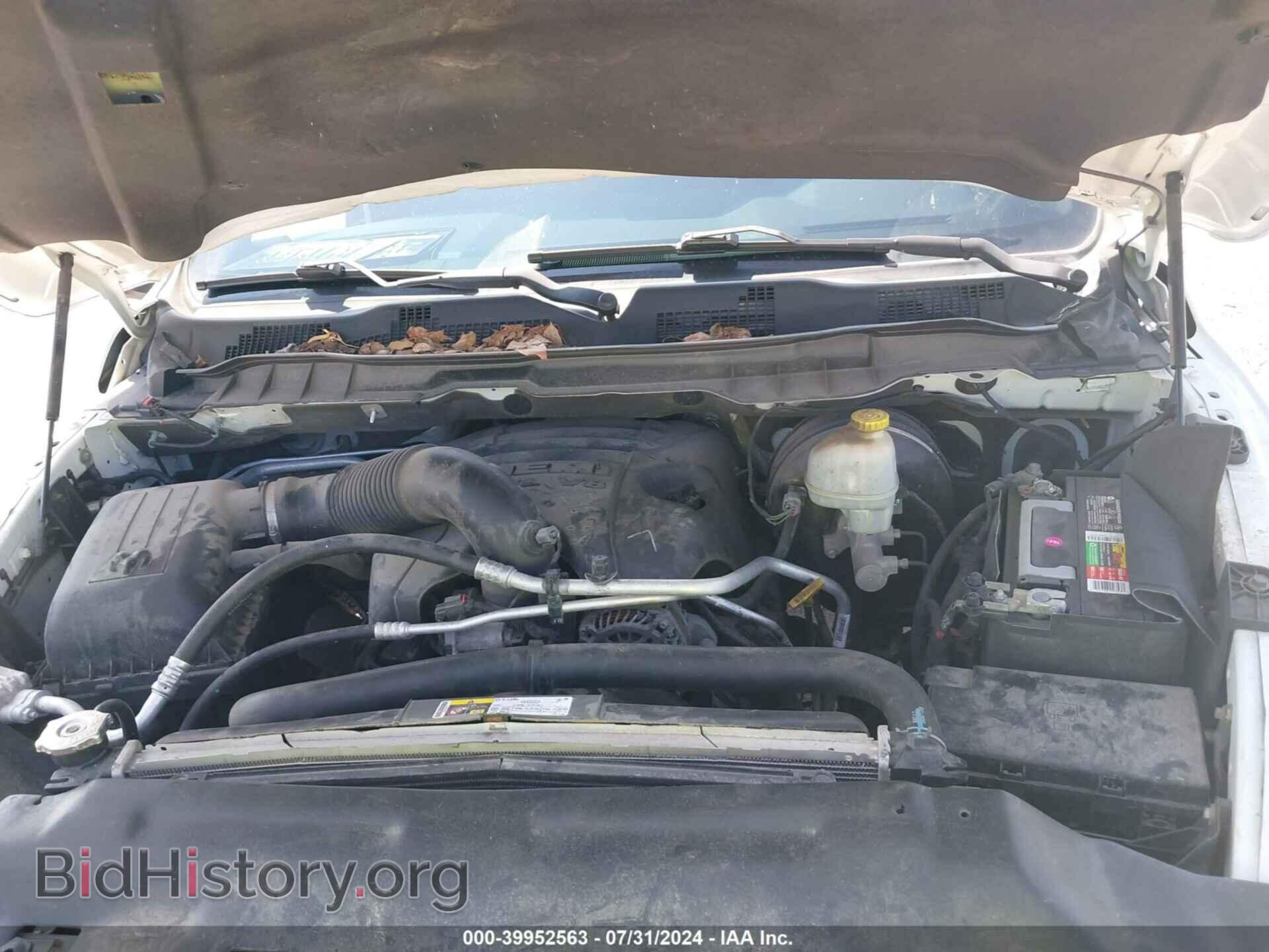 2014 RAM 1500 - VIN: 1C6RR7GT2ES171020 - Фото 10