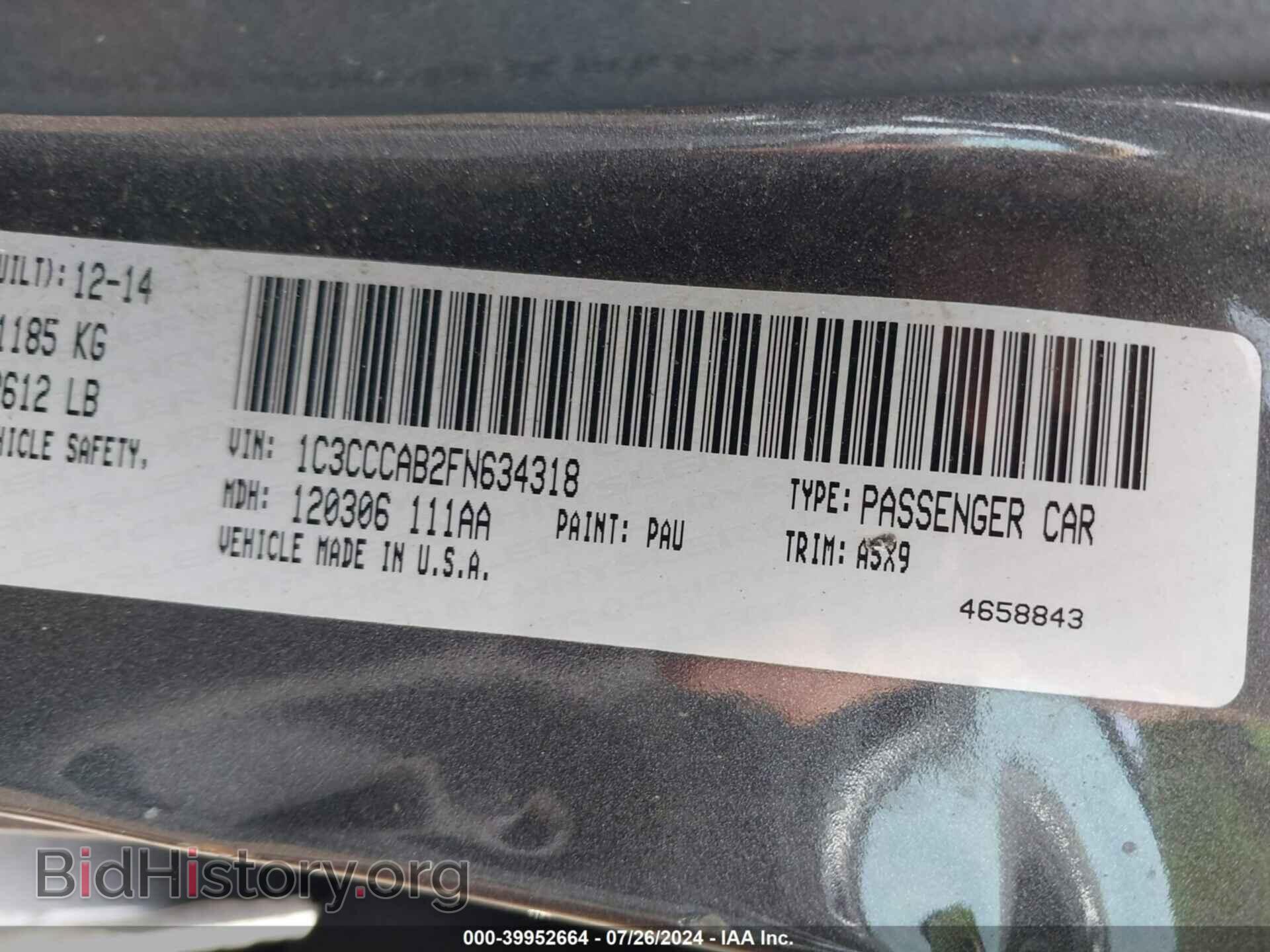 2015 CHRYSLER 200 - VIN: 1C3CCCAB2FN634318 - Фото 9