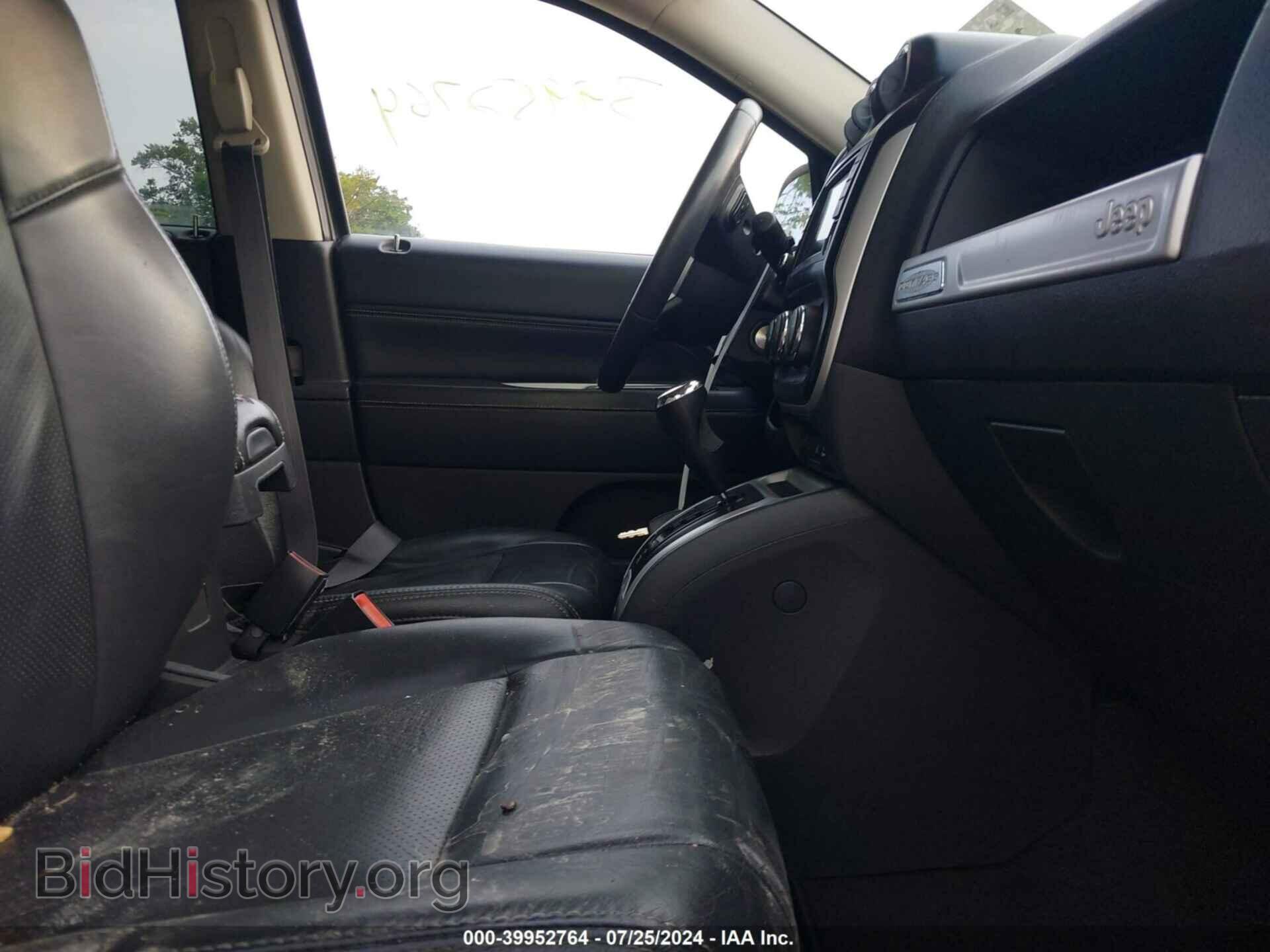2017 JEEP COMPASS - VIN: 1C4NJDEB8HD139480 - Фото 5