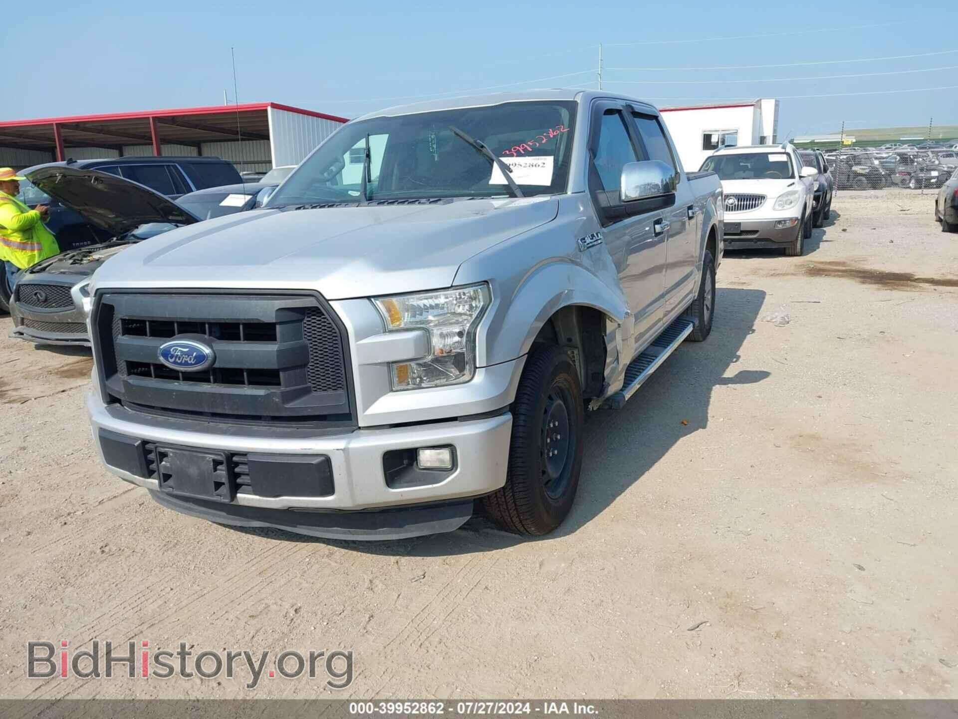 2015 FORD F-150 - VIN: 1FTEW1C84FKD38445 - Фото 2