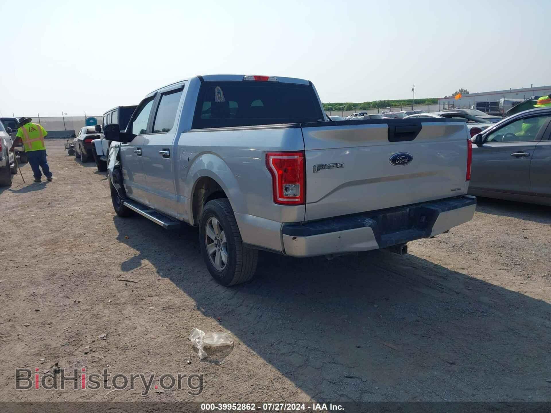 2015 FORD F-150 - VIN: 1FTEW1C84FKD38445 - Фото 3