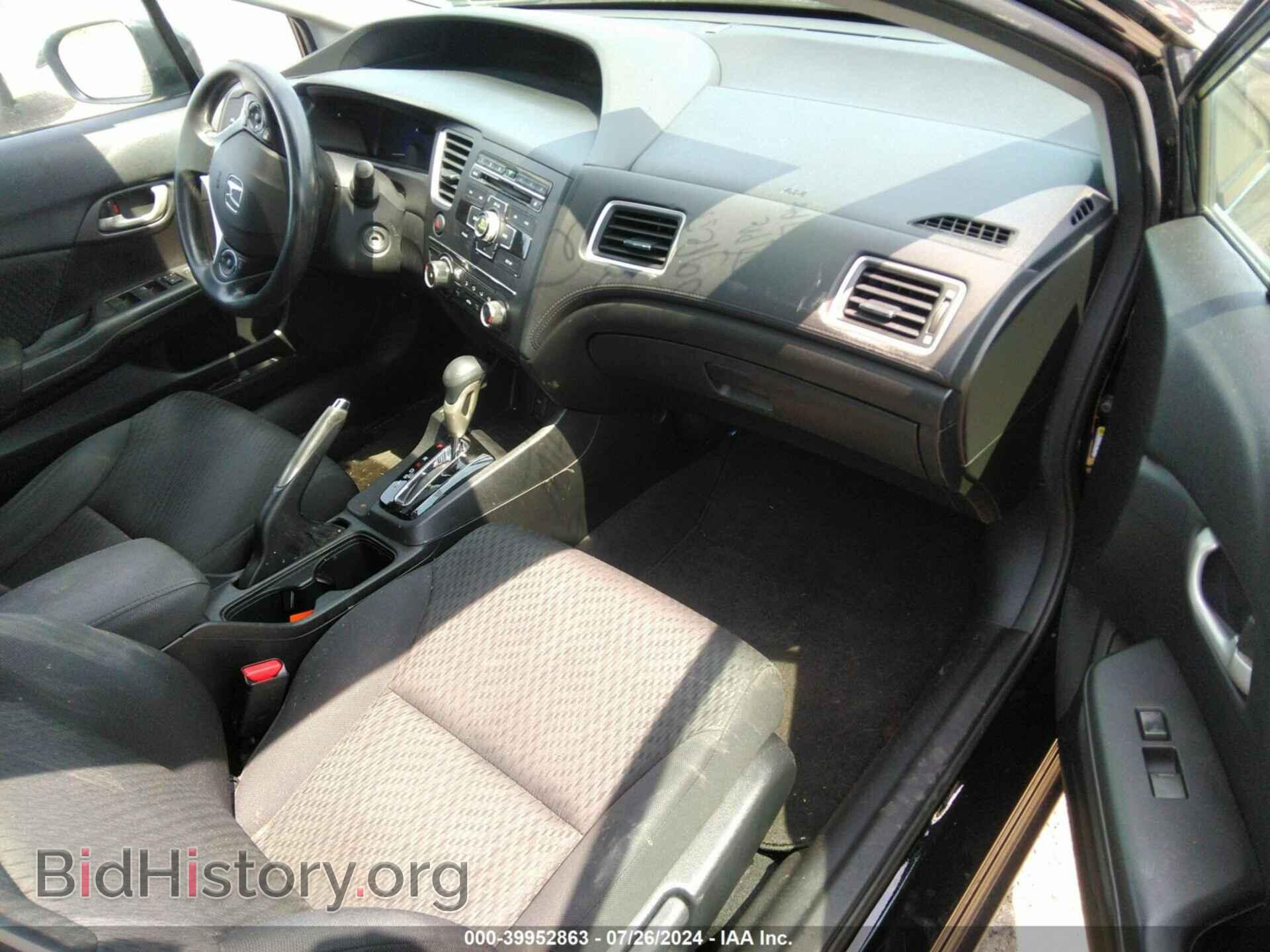 2014 HONDA CIVIC - VIN: 19XFB2F5XEE262478 - Photo 5