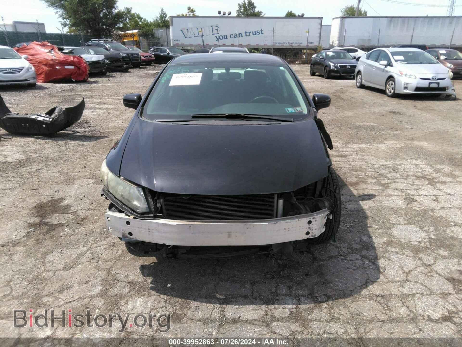 2014 HONDA CIVIC - VIN: 19XFB2F5XEE262478 - Photo 6