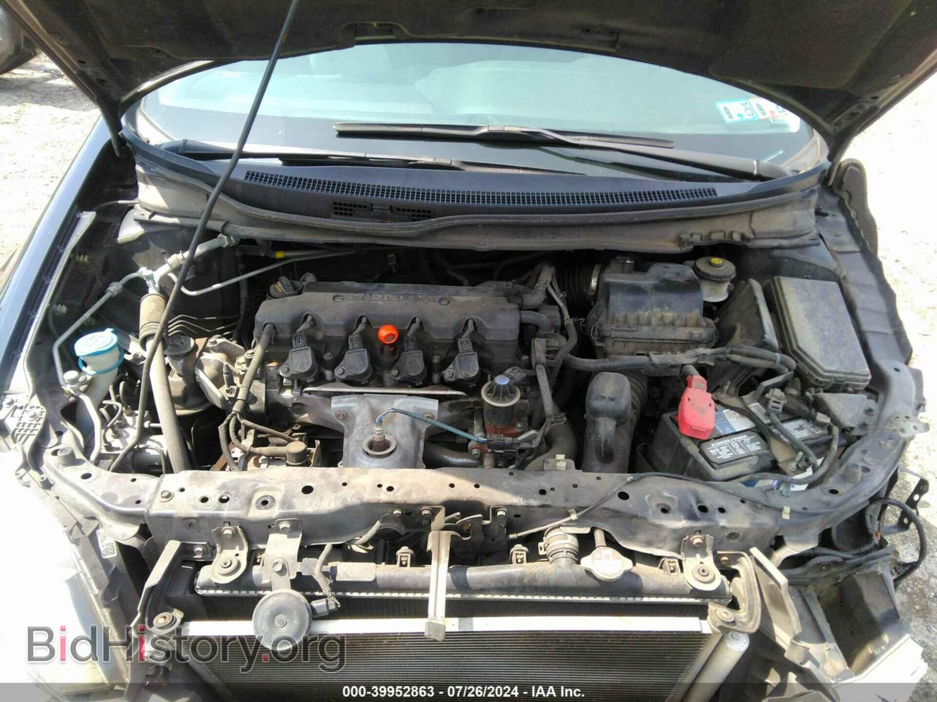 2014 HONDA CIVIC - VIN: 19XFB2F5XEE262478 - Photo 10