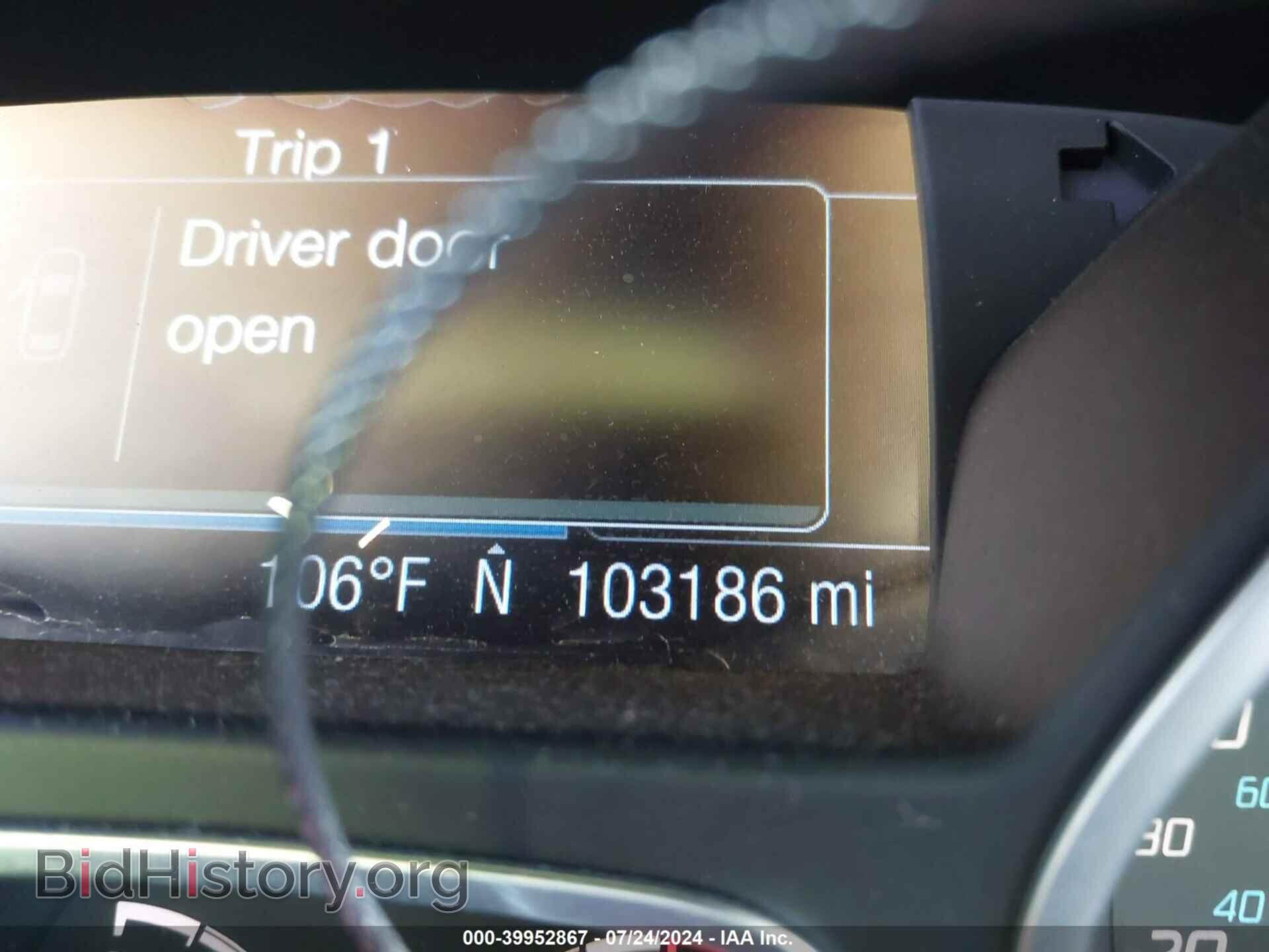 2012 FORD FOCUS - VIN: 1FAHP3H29CL335773 - Photo 15