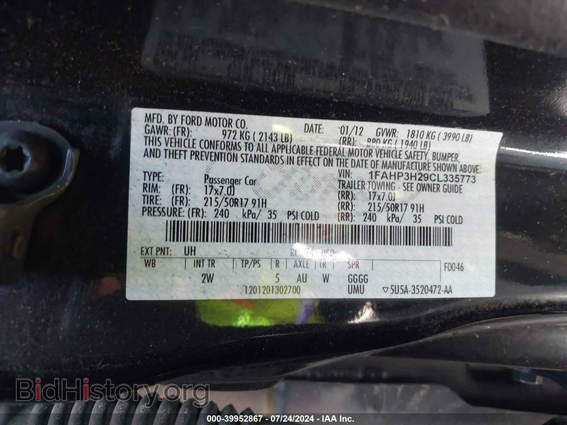 2012 FORD FOCUS - VIN: 1FAHP3H29CL335773 - Photo 9